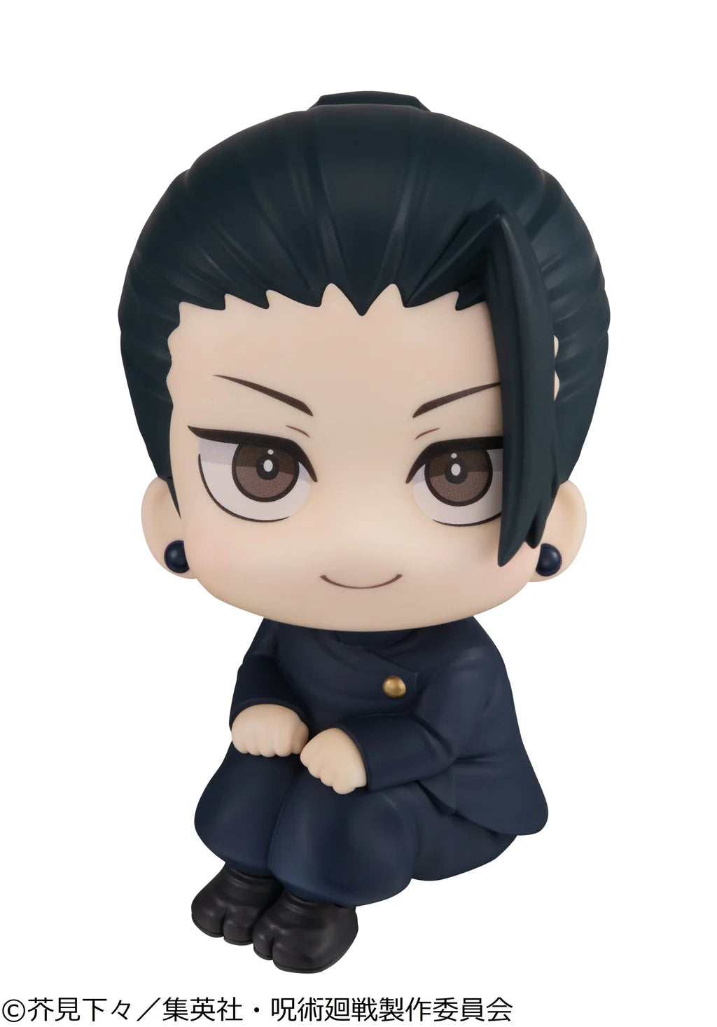 Suguru Geto Lookup Megahouse Action Figure