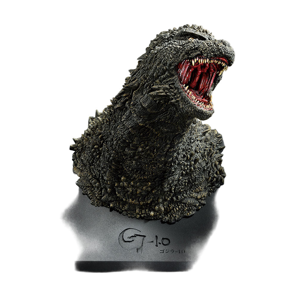 Godzilla (2023) Kaiju Houkou Mune Goku Ichiban Kuji Action Figure