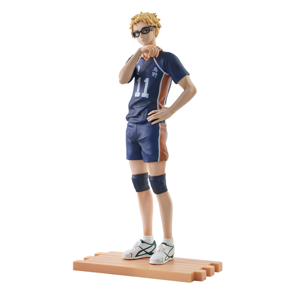 Kei Tsukishima Ichiban Kuji Action Figure