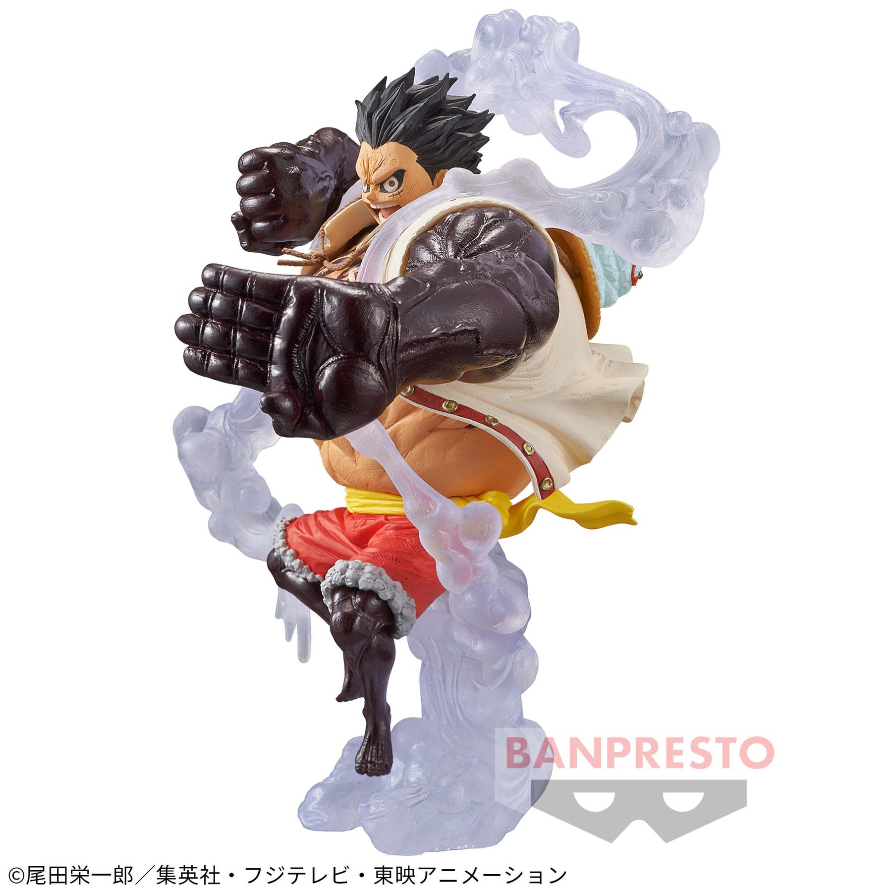 Monkey D. Luffy Gear 4 Bound Man King Of Artist Bandai Banpresto Action Figure