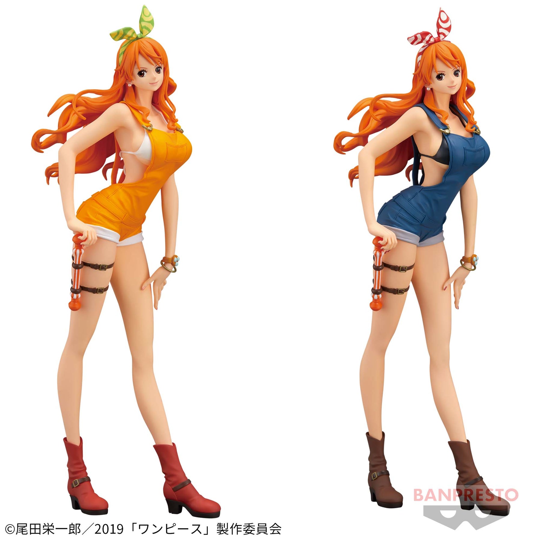 Nami Stampede Glitter & Glamours Bandai Banpresto Action Figure