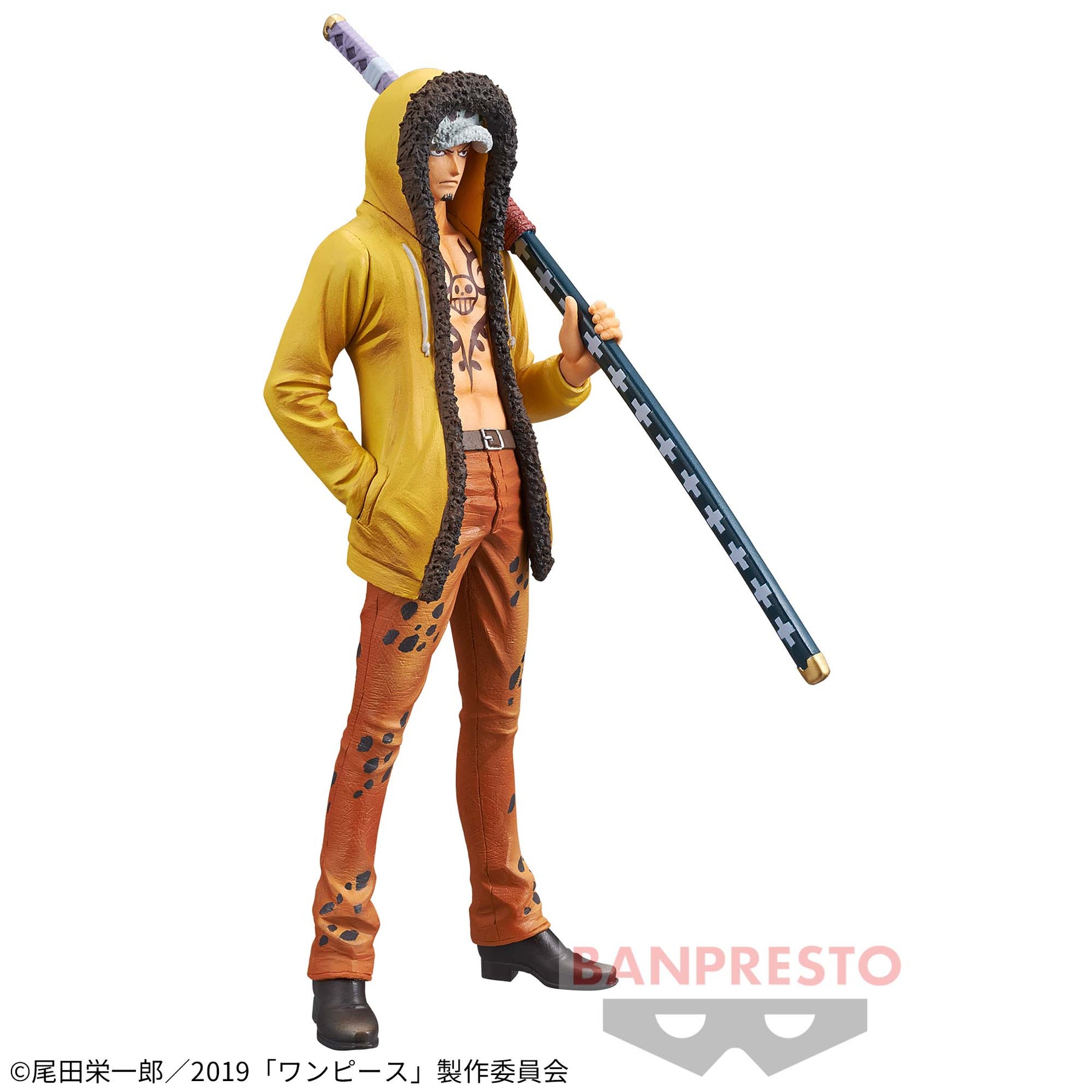 Trafalgar Law Stampede DXF The Grandline Men Vol.5 Bandai Banpresto Action Figure
