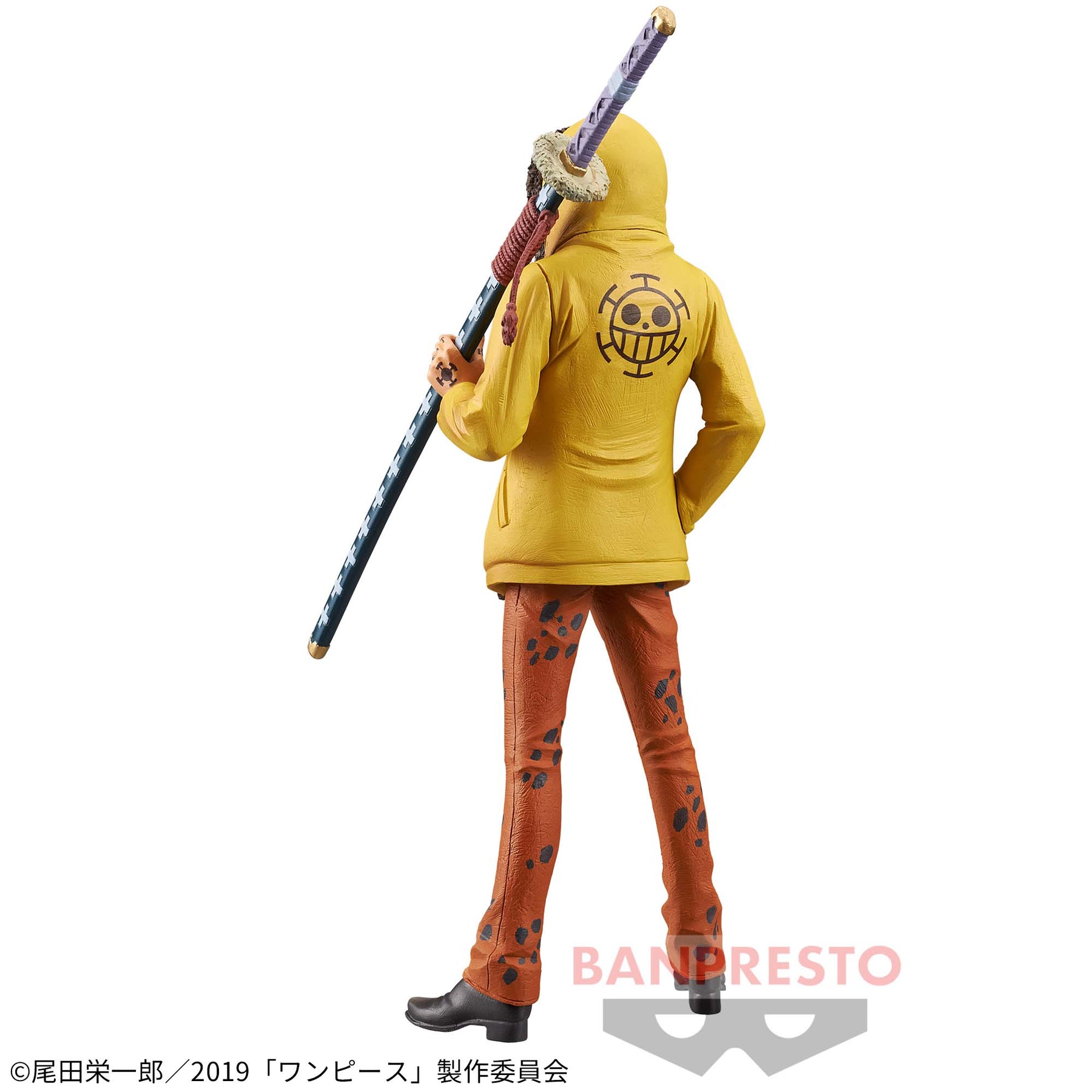 Trafalgar Law Stampede DXF The Grandline Men Vol.5 Bandai Banpresto Action Figure