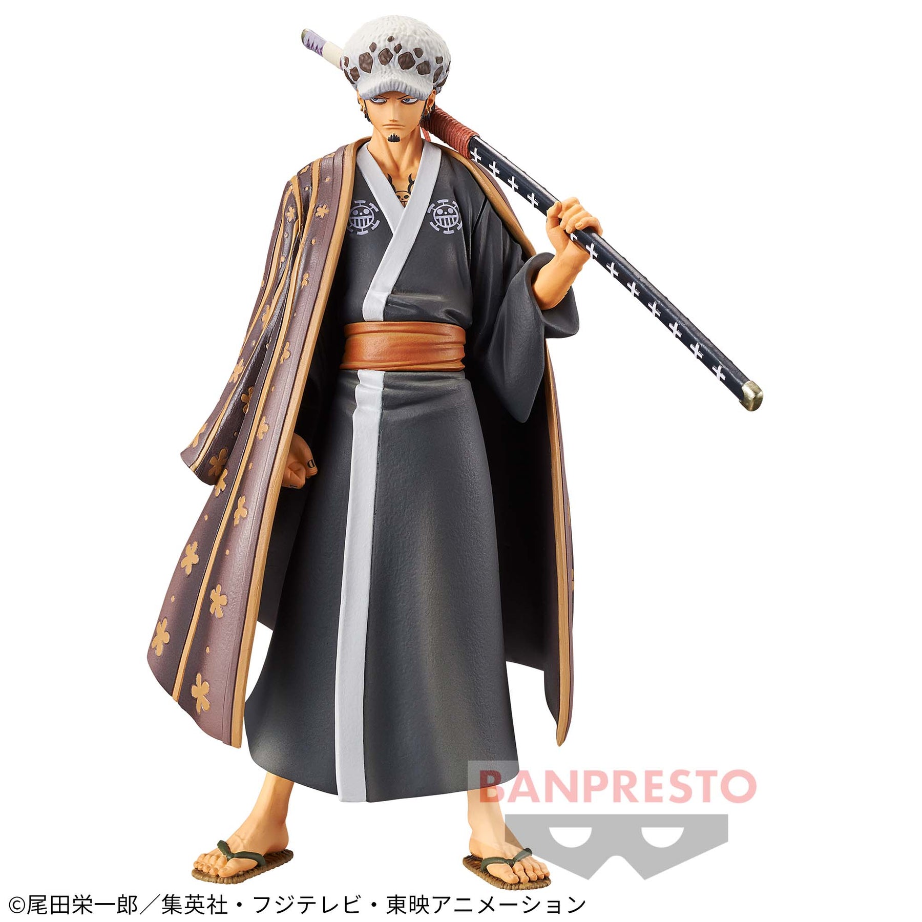Trafalgar Law DXF The Grandline Men País de Wano Vol.3 Bandai Banpresto Action Figure
