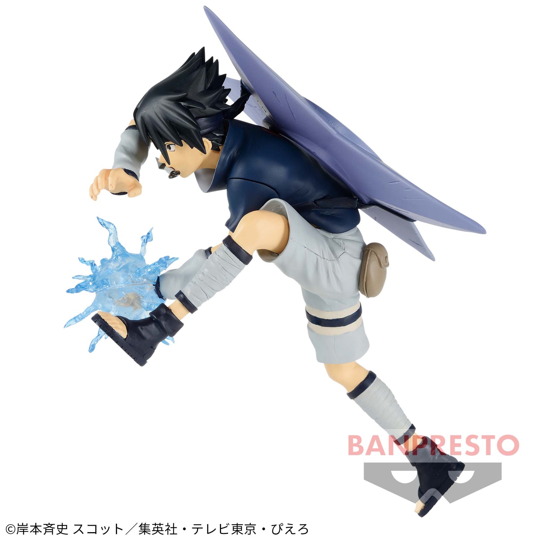 Sasuke Uchiha Criança Vibration Stars Bandai Banpresto Action Figure