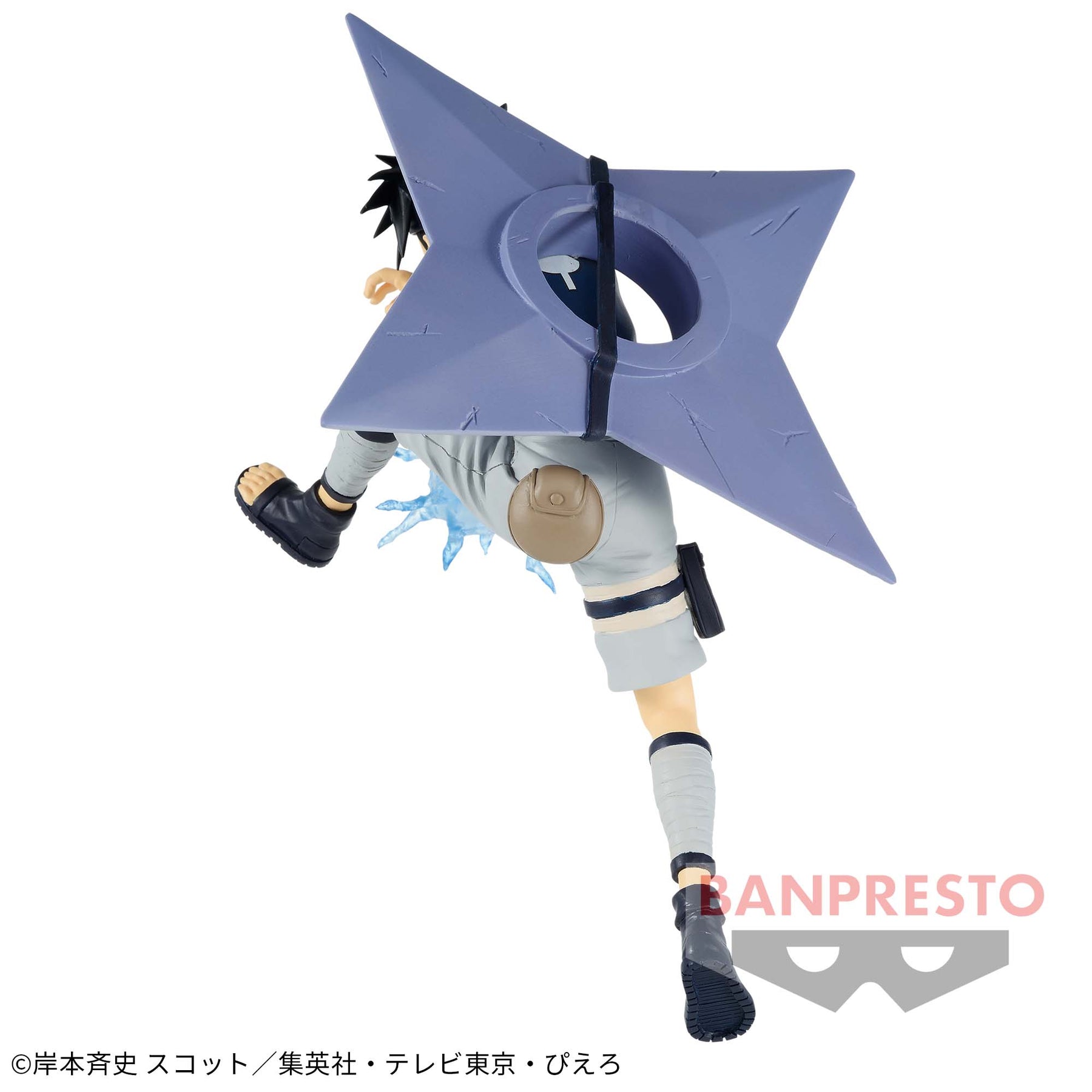 Sasuke Uchiha Criança Vibration Stars Bandai Banpresto Action Figure