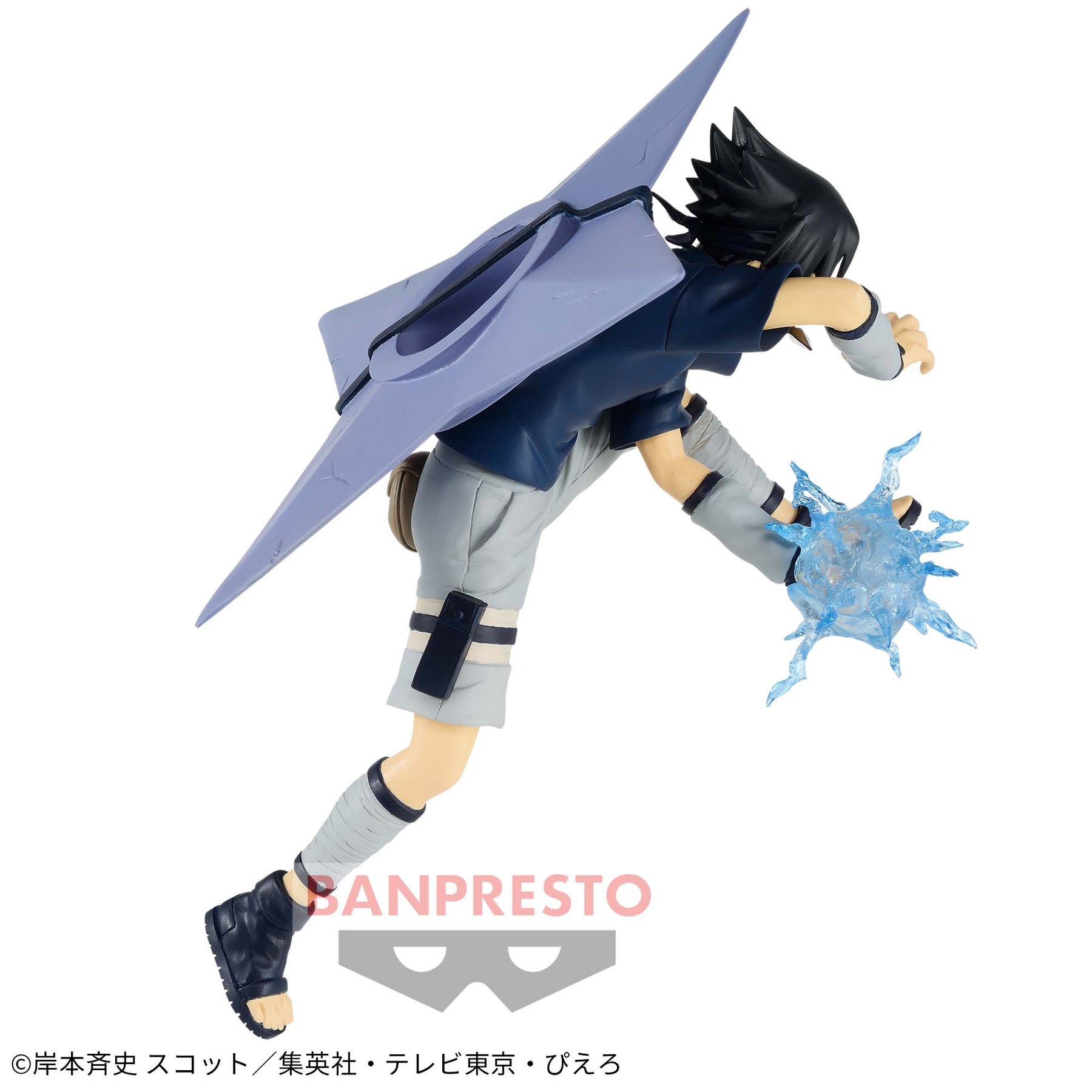 Sasuke Uchiha Criança Vibration Stars Bandai Banpresto Action Figure