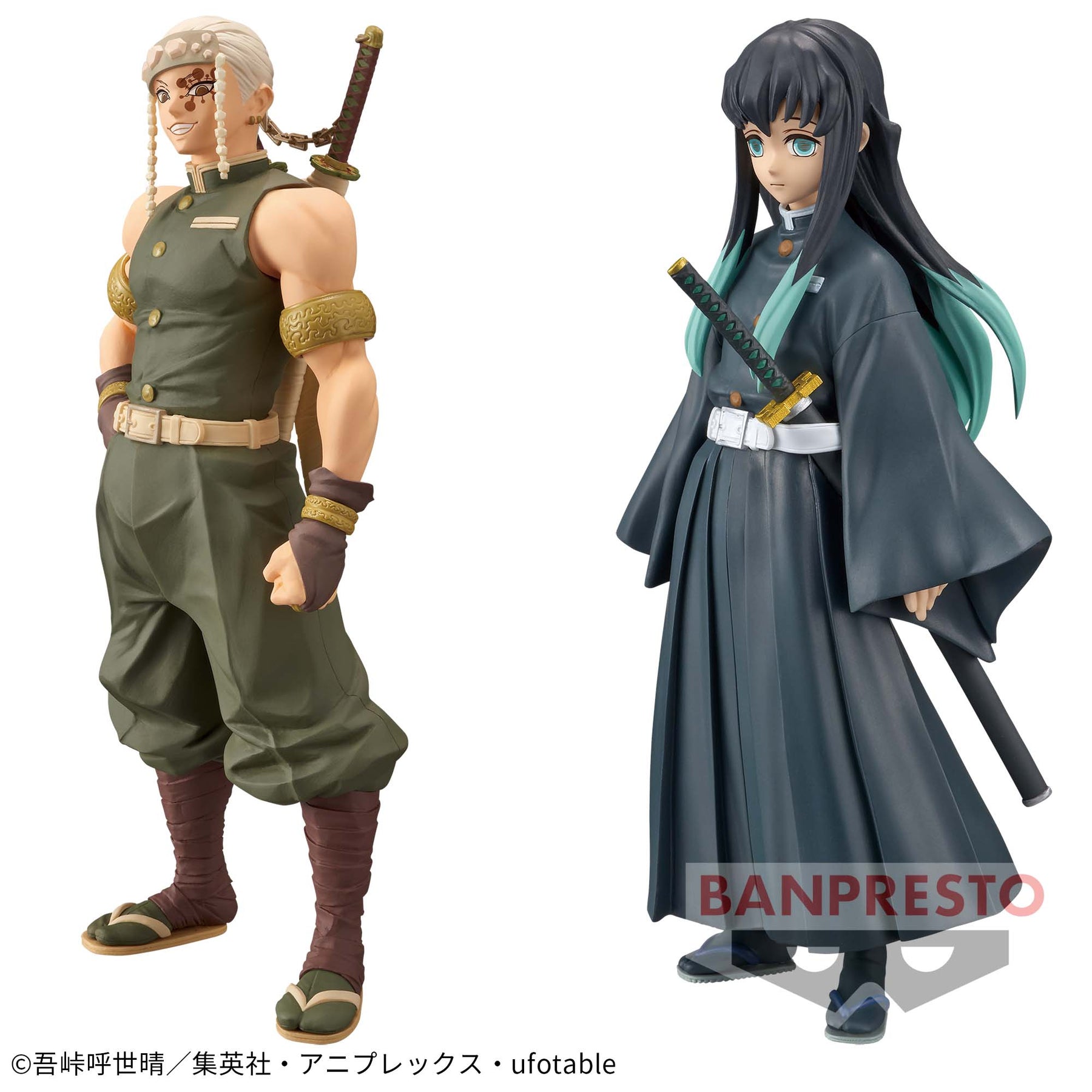 Tengen Uzui Sepia Color & Muichiro Tokito Kizuna no Sou vol.12 Bandai Banpresto Action Figure