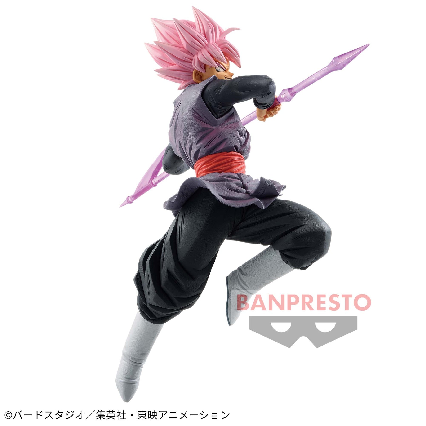Goku Black Super Saiyajin Rose Gx Materia Bandai Banpresto Action Figure