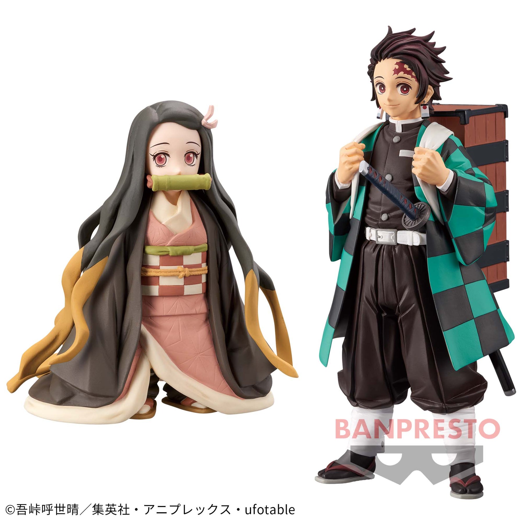 Nezuko Kamado Sepia Color & Tanjiro Kamado Kizuna no Sou vol.18 Bandai Banpresto Action Figure
