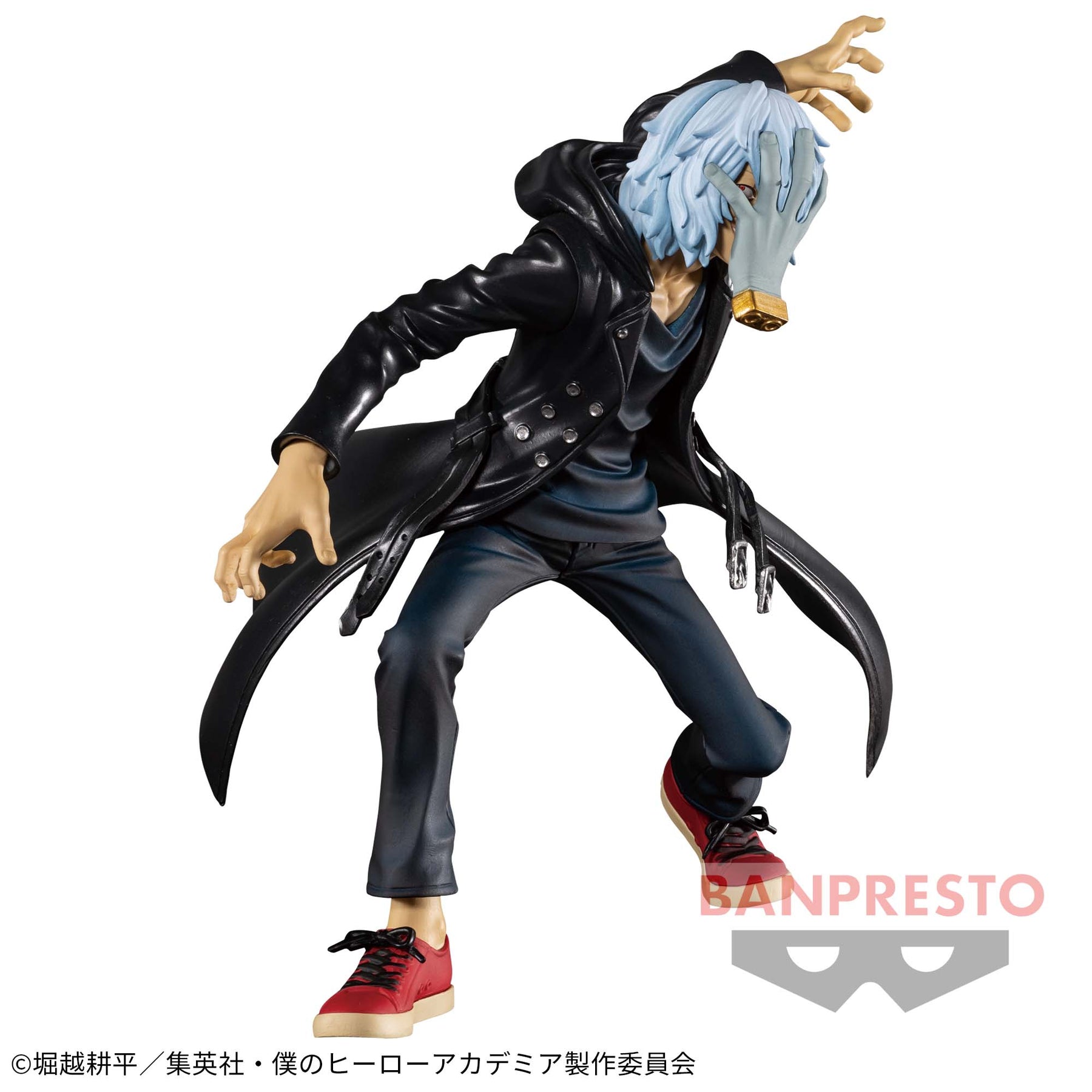 Shigaraki Tomura The Evil Villains Vol.2 Bandai Banpresto Action Figure
