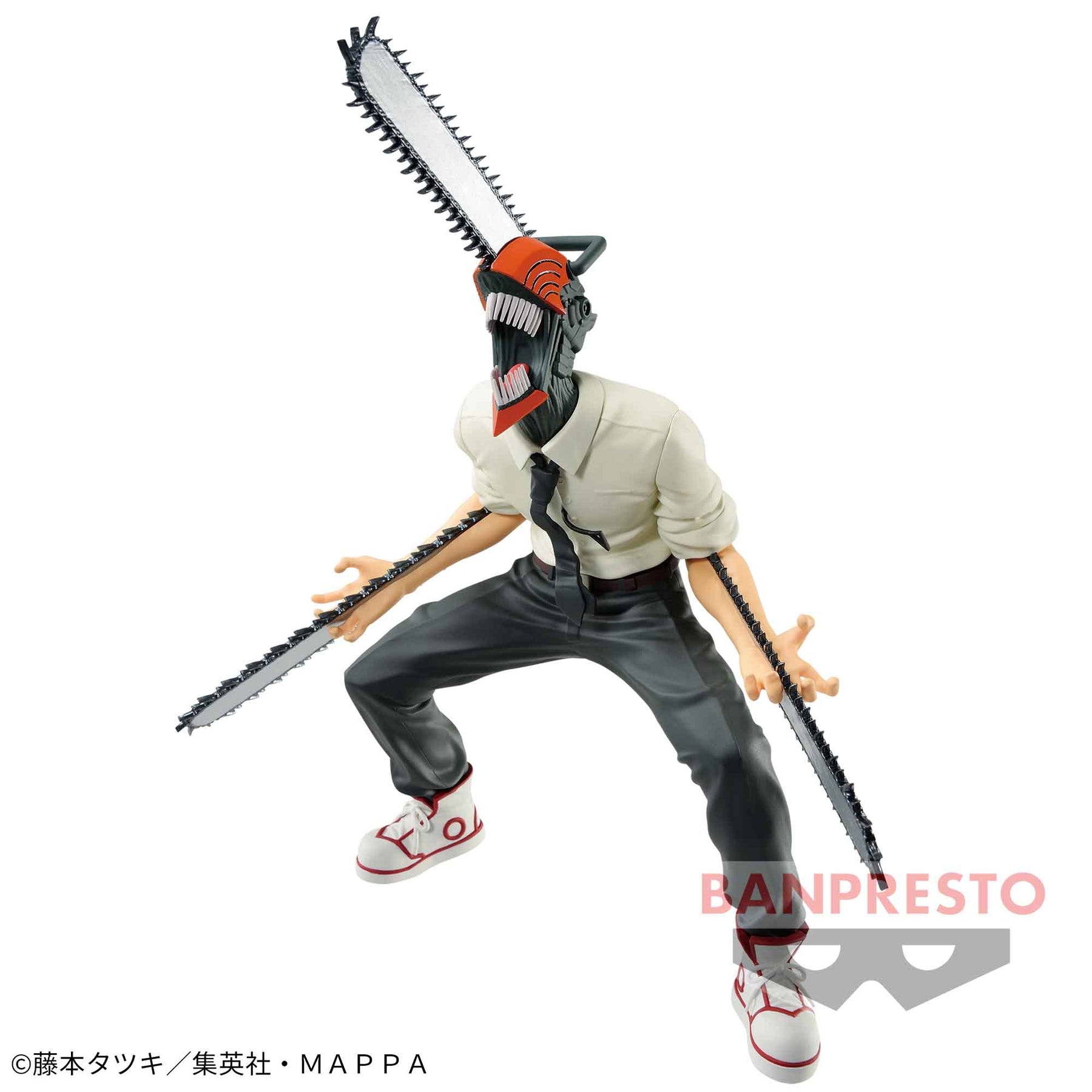 Chainsaw Man Vibration Stars Bandai Banpresto Action Figure