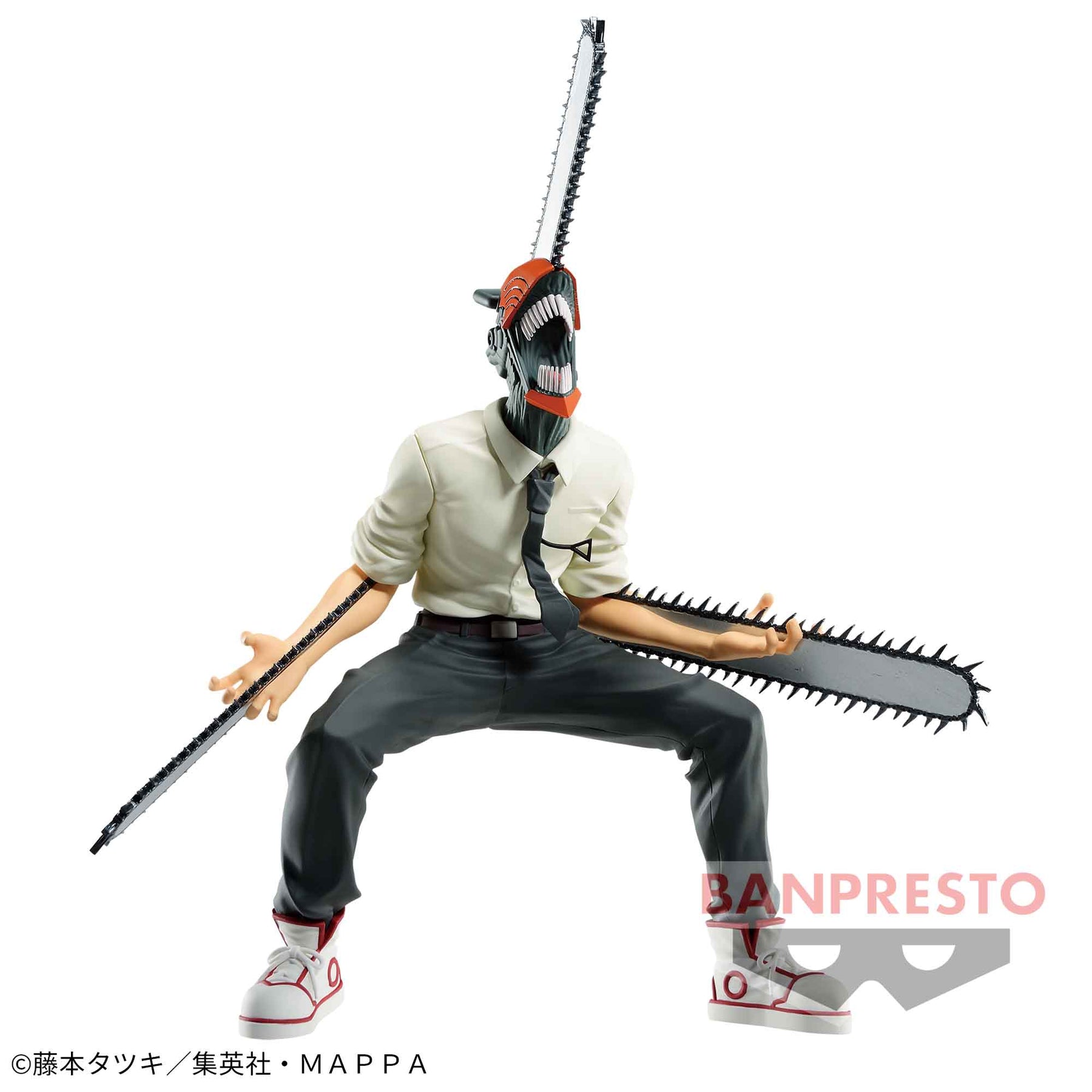 Chainsaw Man Vibration Stars Bandai Banpresto Action Figure