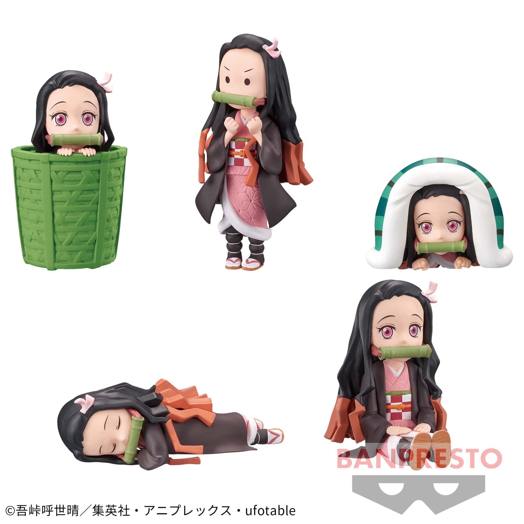 Set de Miniaturas Nezuko Kamado WCF II Bandai Banpresto Action Figure