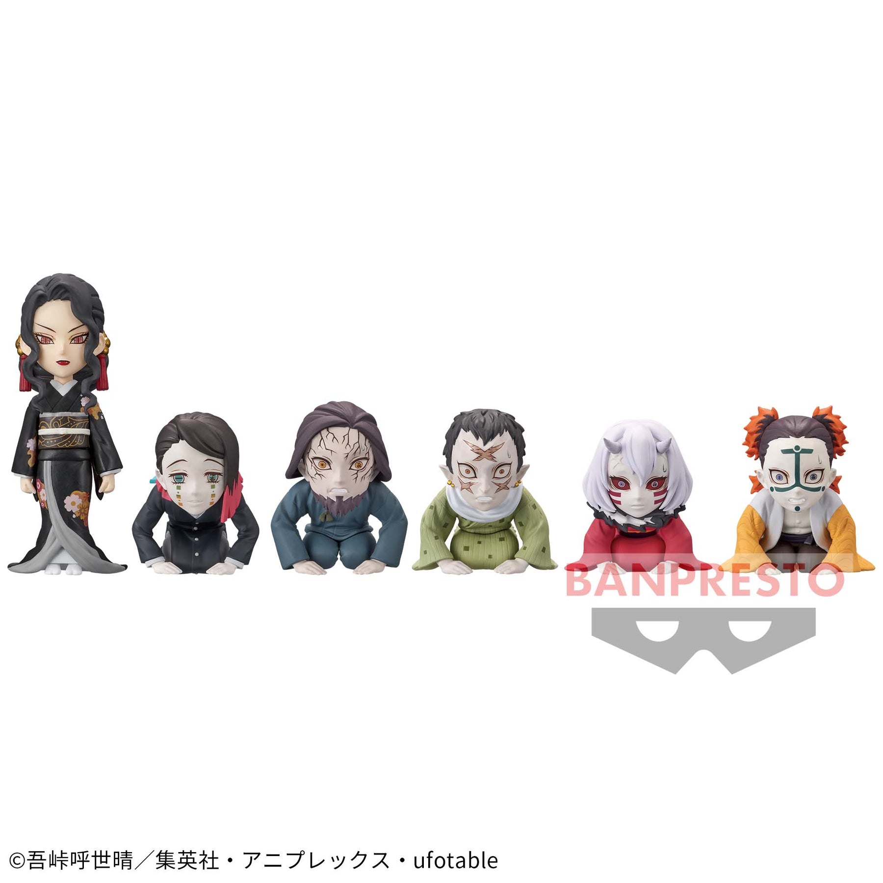 Set de Miniaturas Demon Slayer Diante de Muzan-sama WCF Bandai Banpresto Action Figure