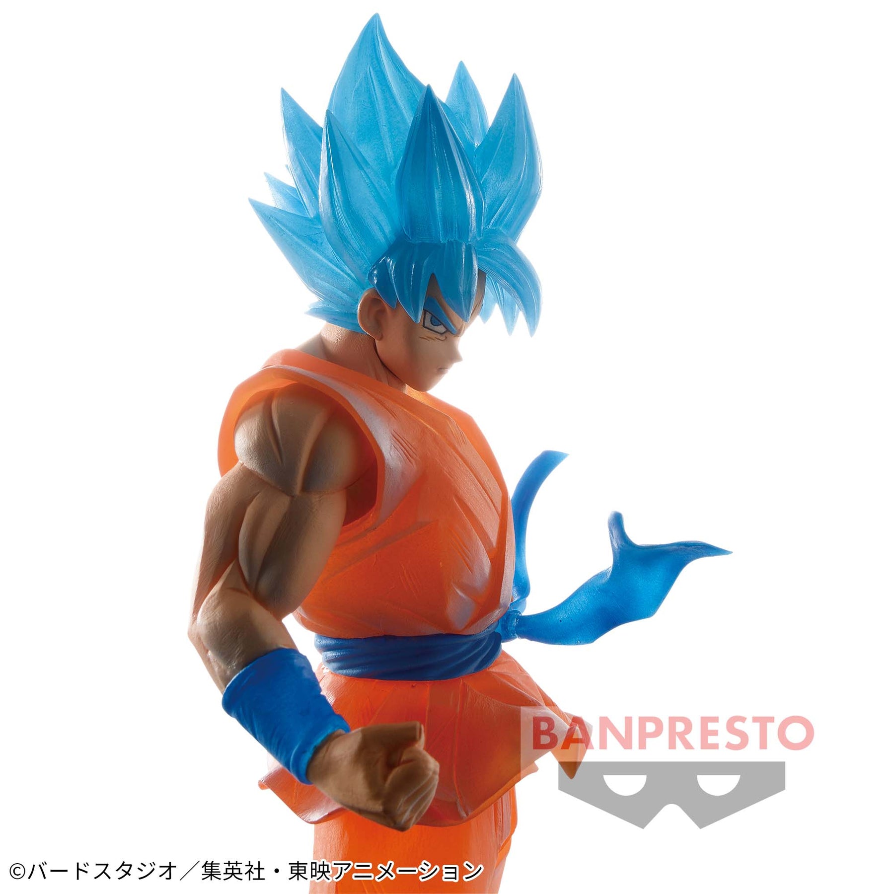 Son Goku Super Saiyajin Blue Clearise Bandai Banpresto Action Figure