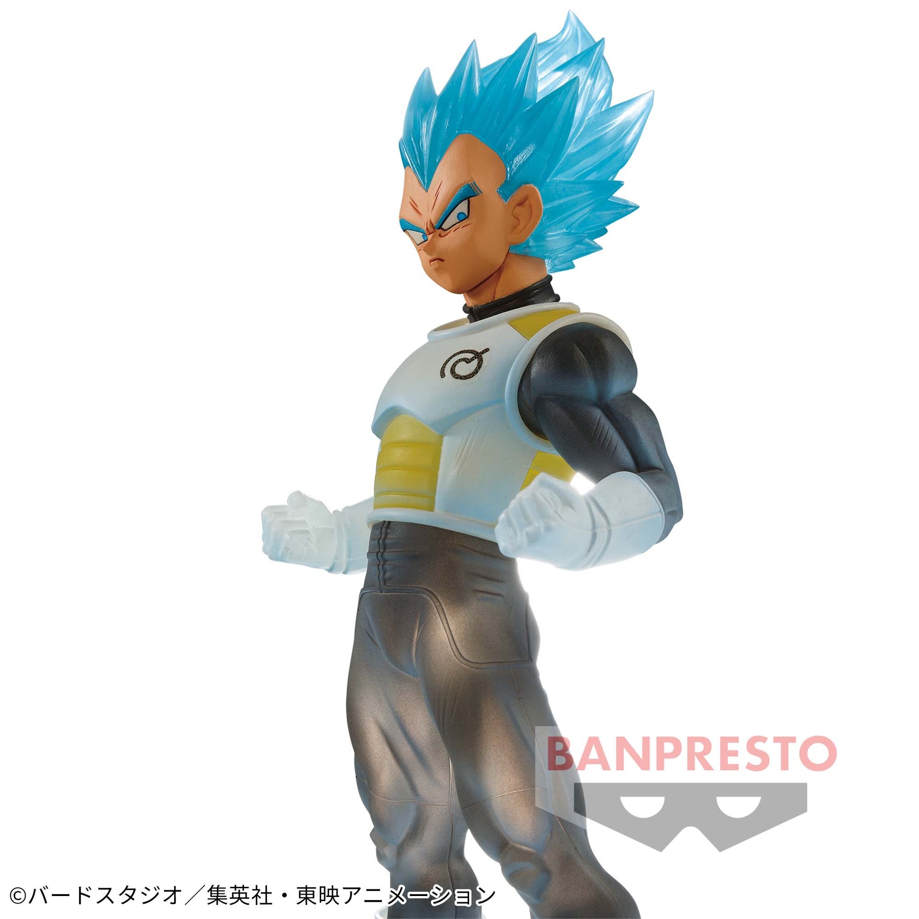 Vegeta Super Saiyajin Blue Clearise Bandai Banpresto Action Figure