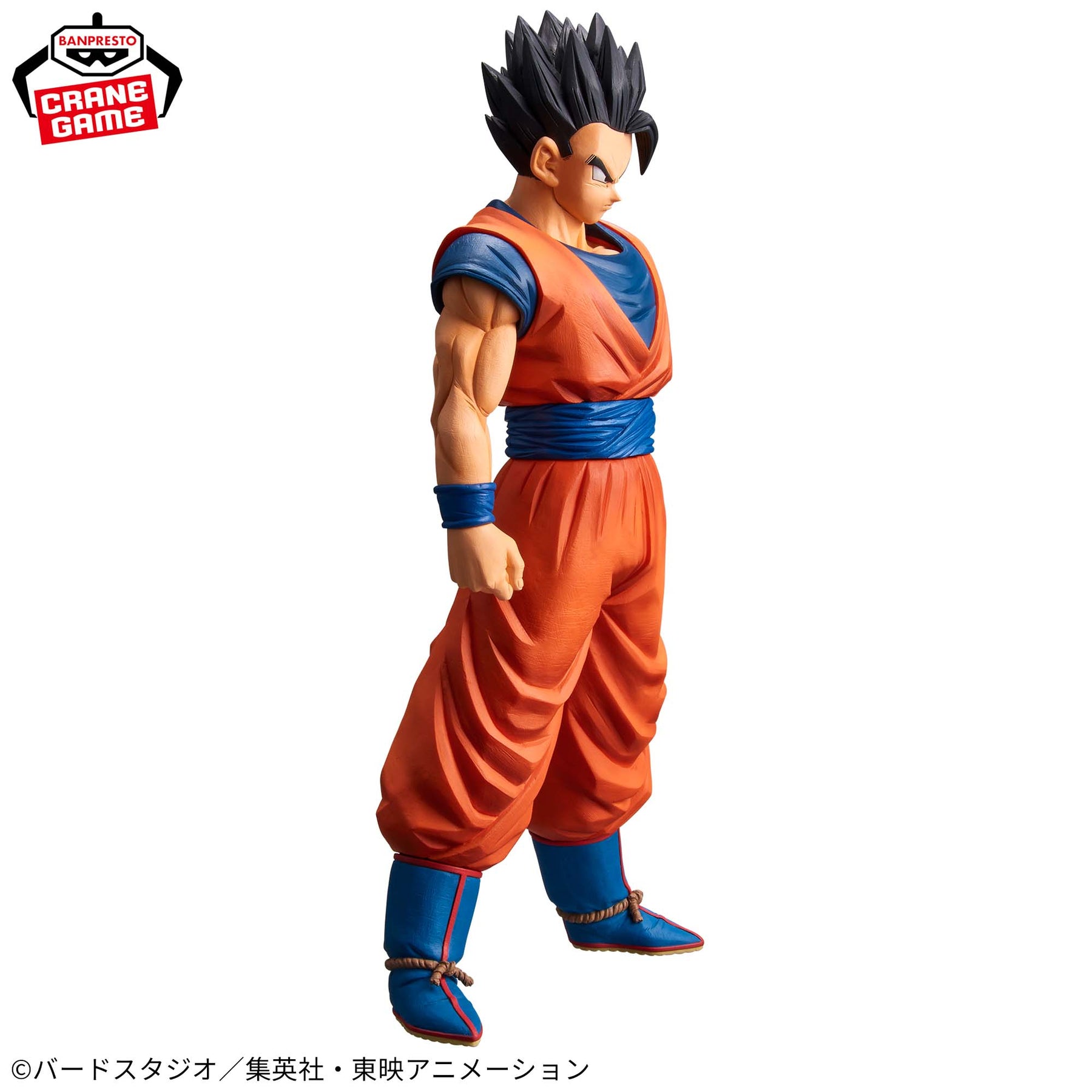 Son Gohan Grandista Resolution of Soldiers 2 Bandai Banpresto Action Figure