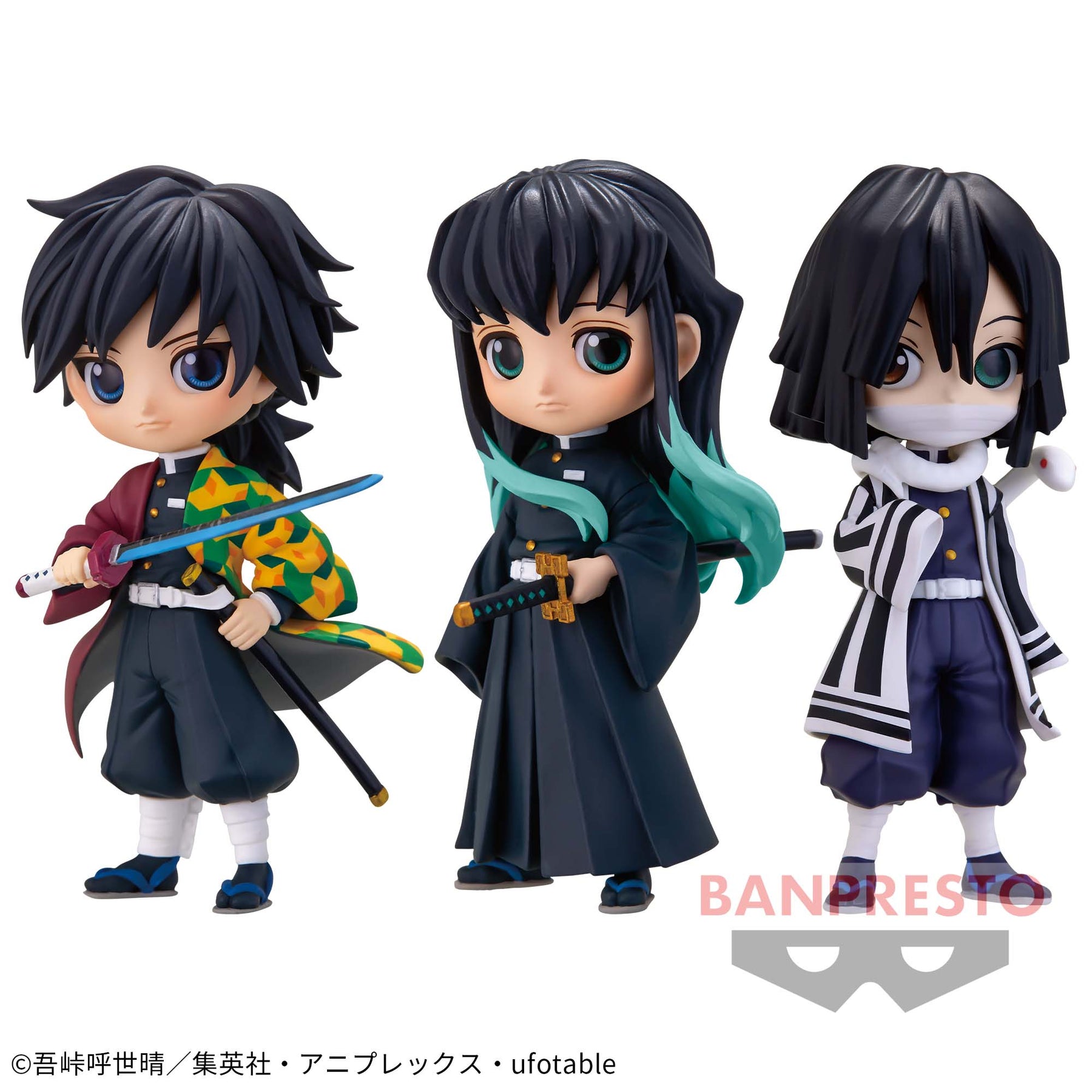 Giyu Tomioka / Muichiro Tokito / Obanai Iguro Qposket petit Vol.3 Bandai Banpresto Action Figure