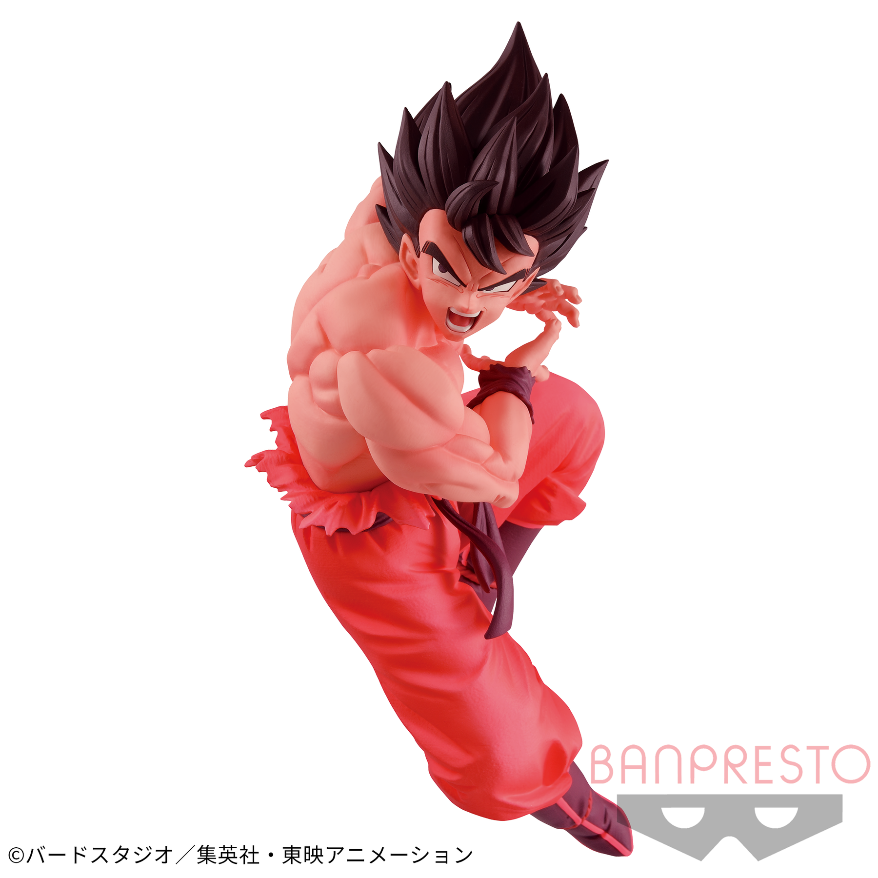 Son Goku Kaioken O Saiyajin Da Terra Bandai Banpresto Action Figure