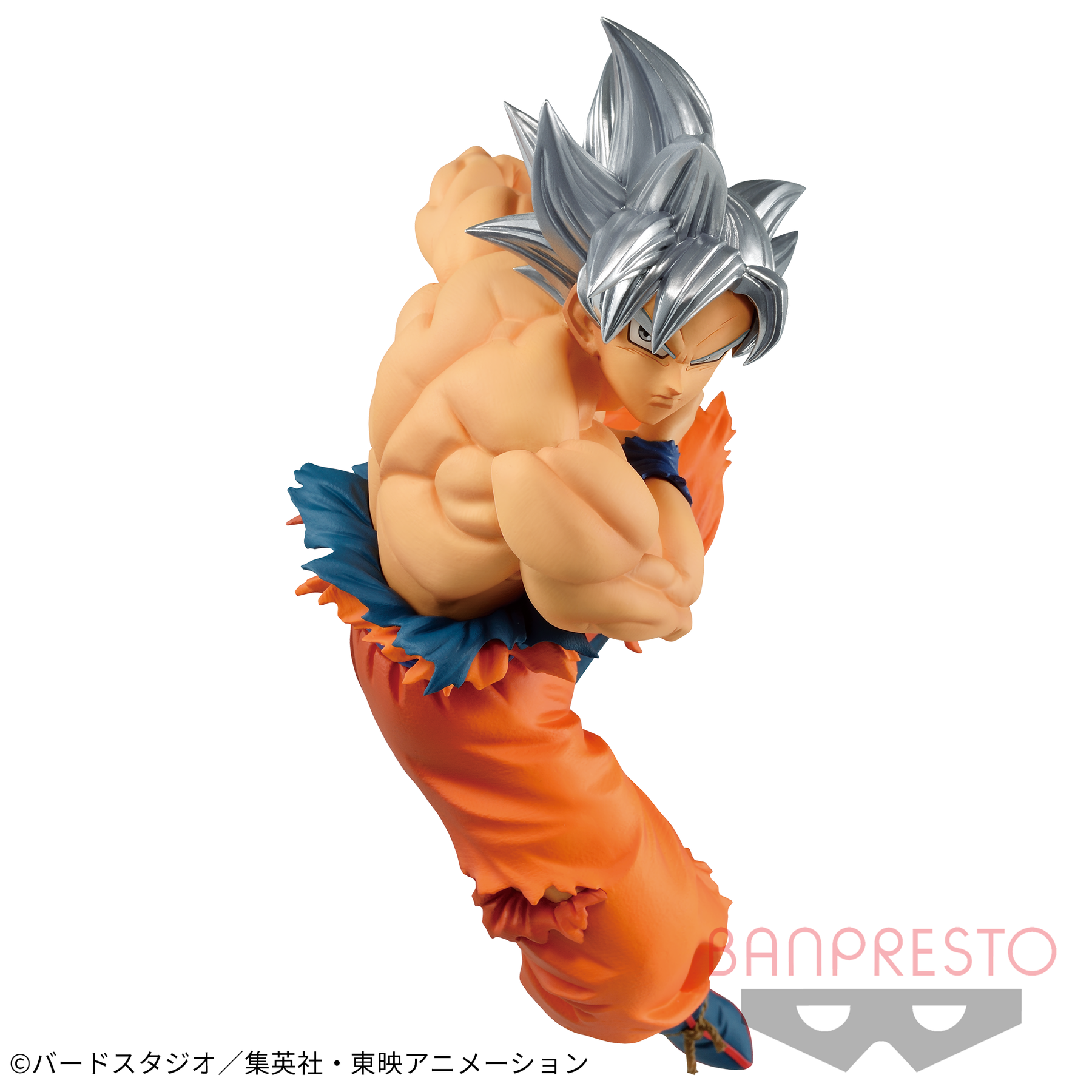 Son Goku Ultra Instinct O Saiyajin Da Terra Bandai Banpresto Action Figure