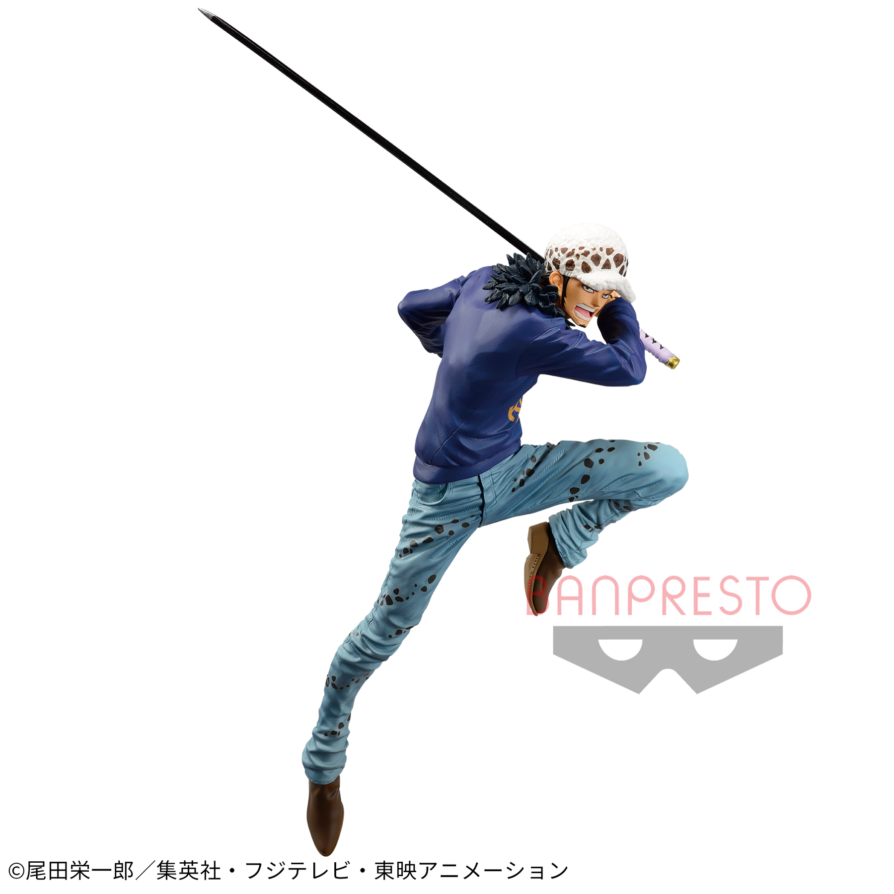 Trafalgar D. Law Maximatic Vol. 2 Bandai Banpresto Action Figure