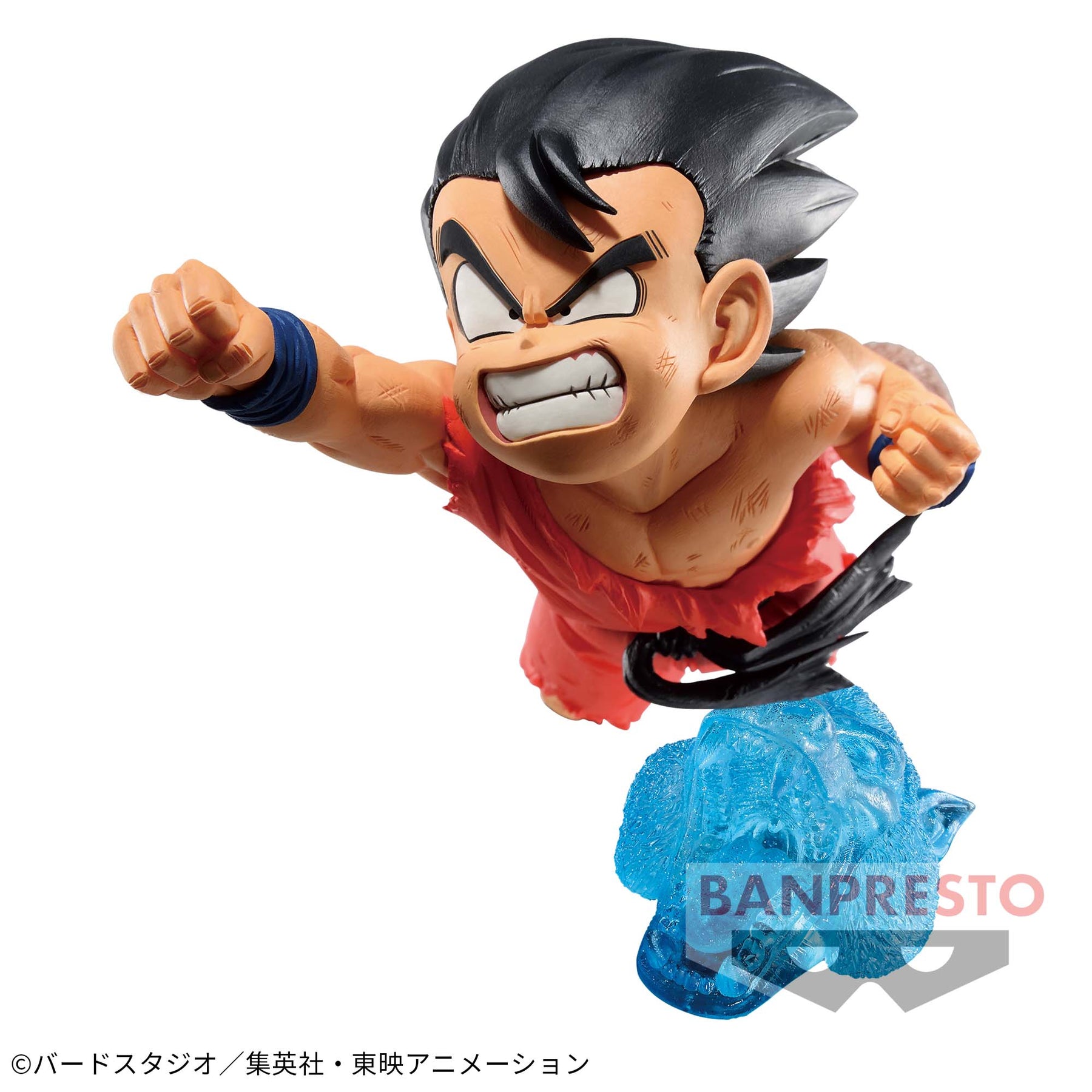 Son Goku Criança Gx Materia II Bandai Banpresto Action Figure
