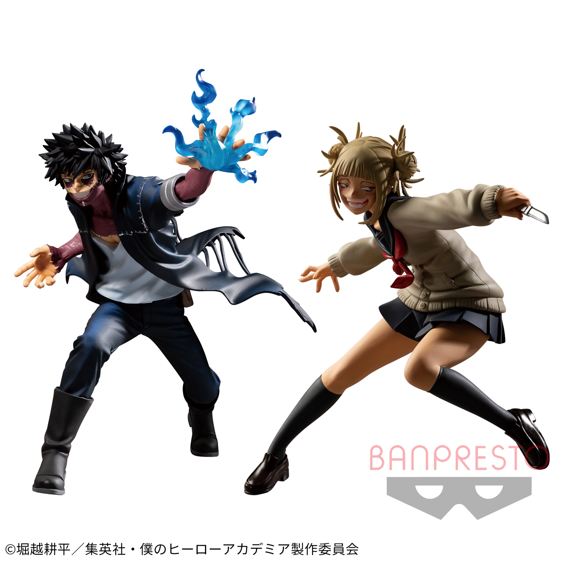 Dabi & Himiko Toga The Evil Villains vol.3 Bandai Banpresto Action Figure