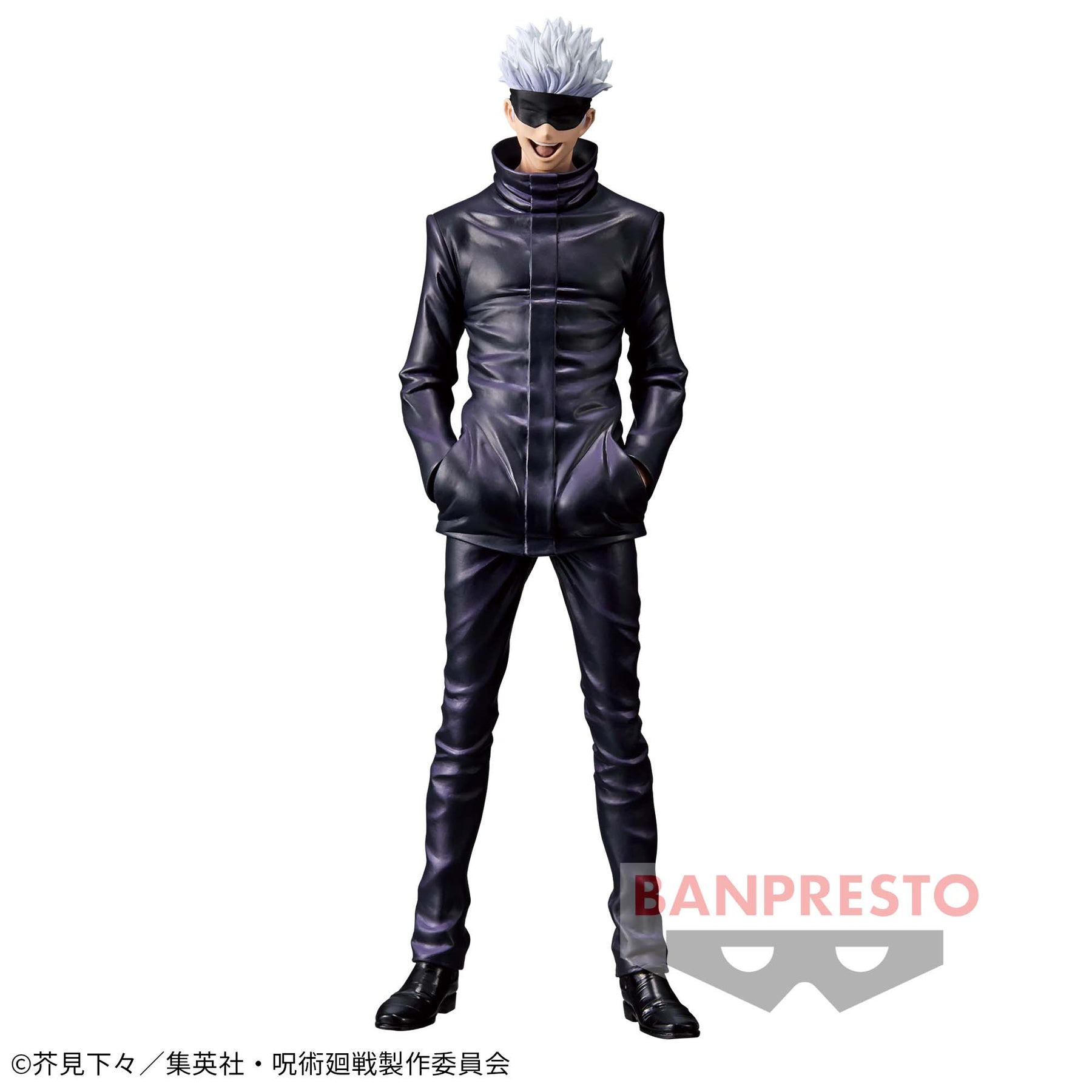Satoru Gojo King of Artist Bandai Banpresto Action Figure