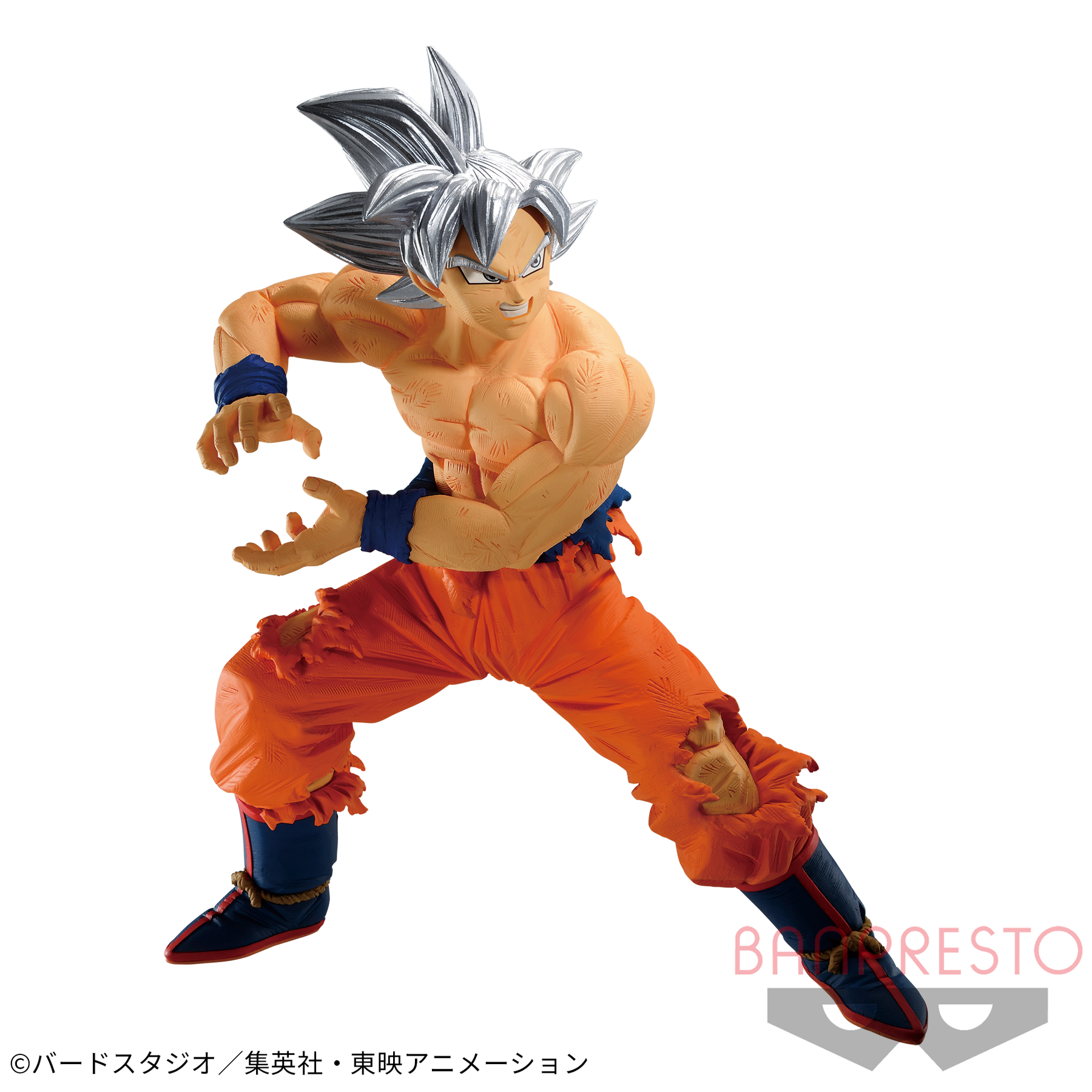 Son Goku Ultra Instinct Super Zenkai Solid Vol.3 Bandai Banpresto Action Figure