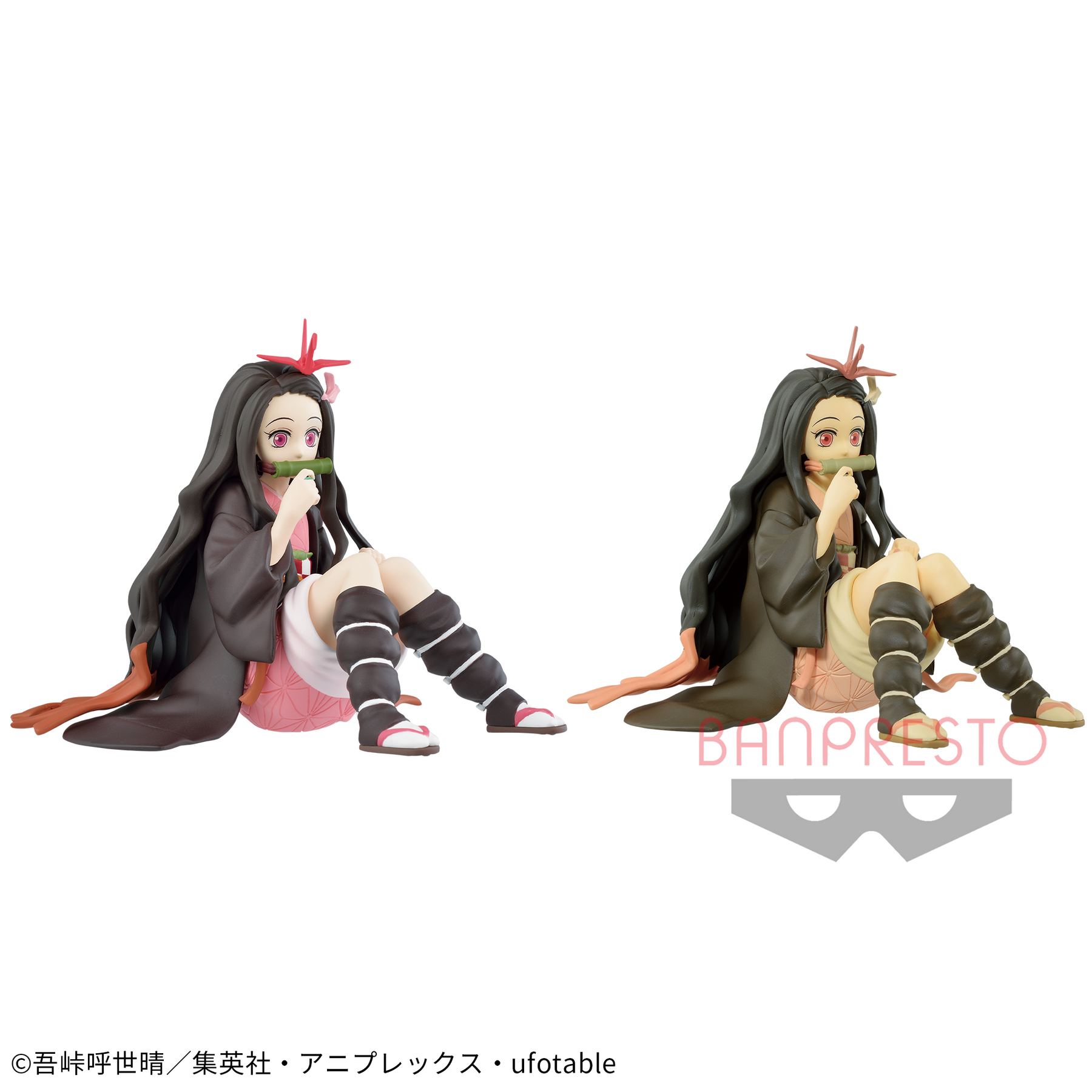 Nezuko Kamado Giten Bandai Banpresto Action Figure