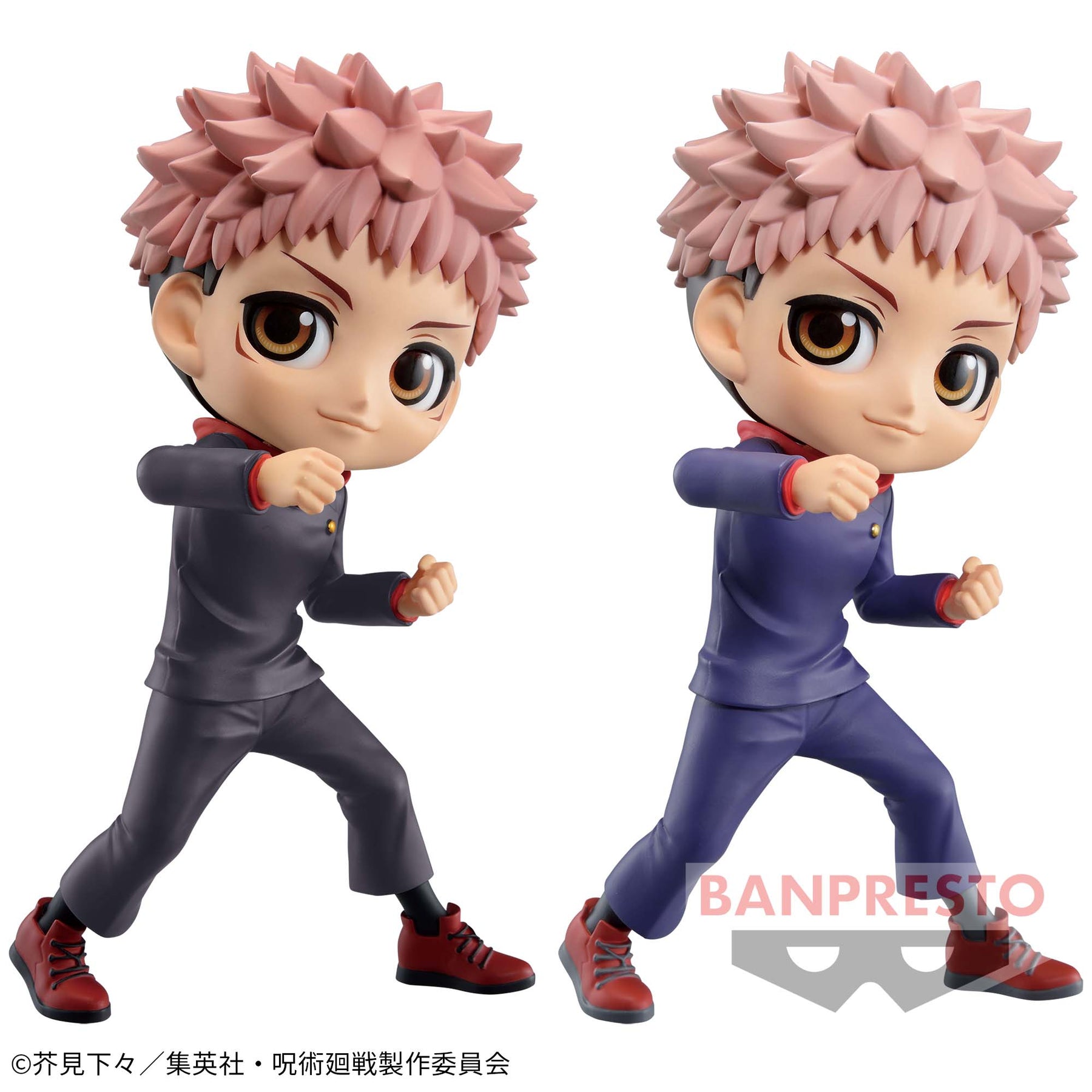 Yuji Itadori Qposket Bandai Banpresto Action Figure
