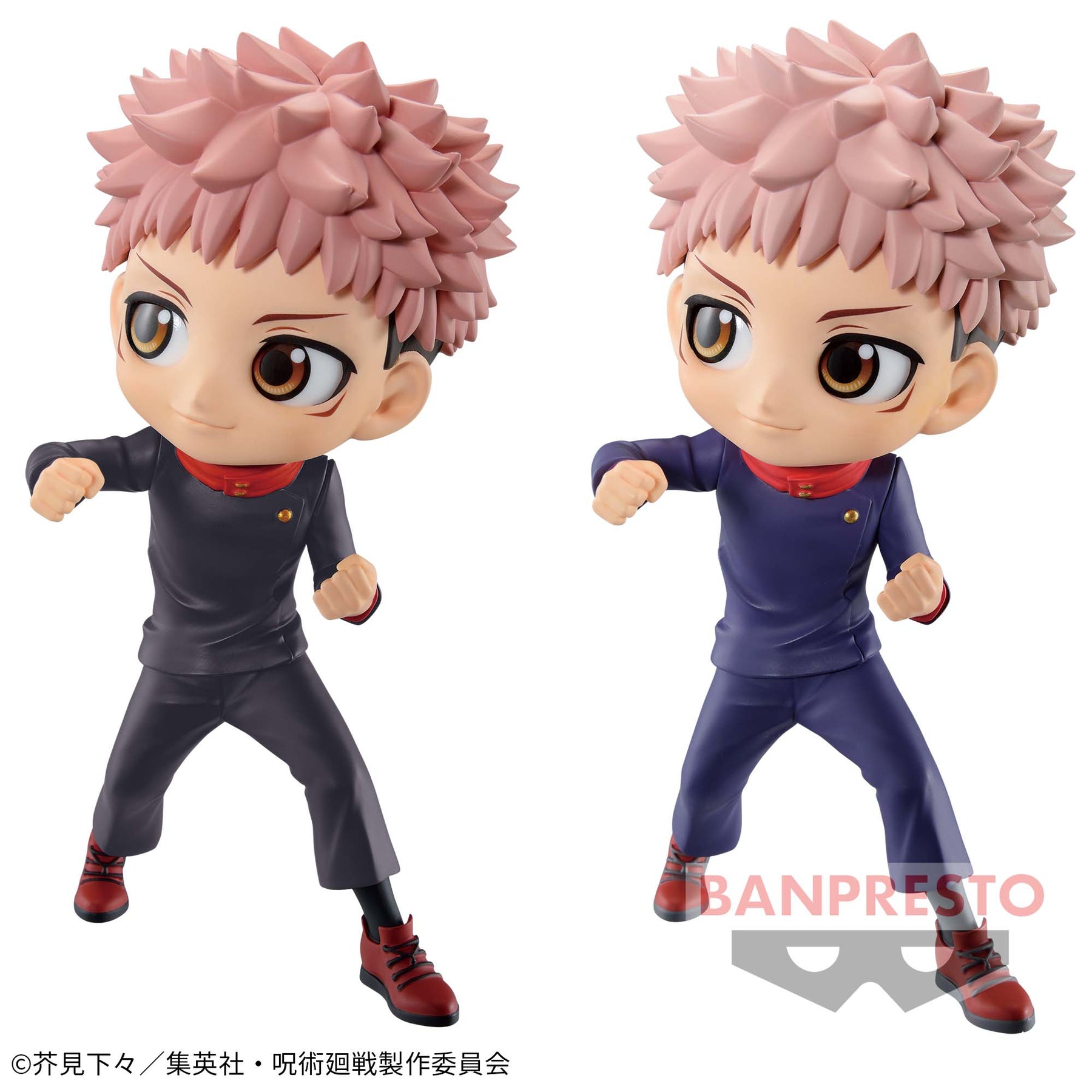 Yuji Itadori Qposket Bandai Banpresto Action Figure