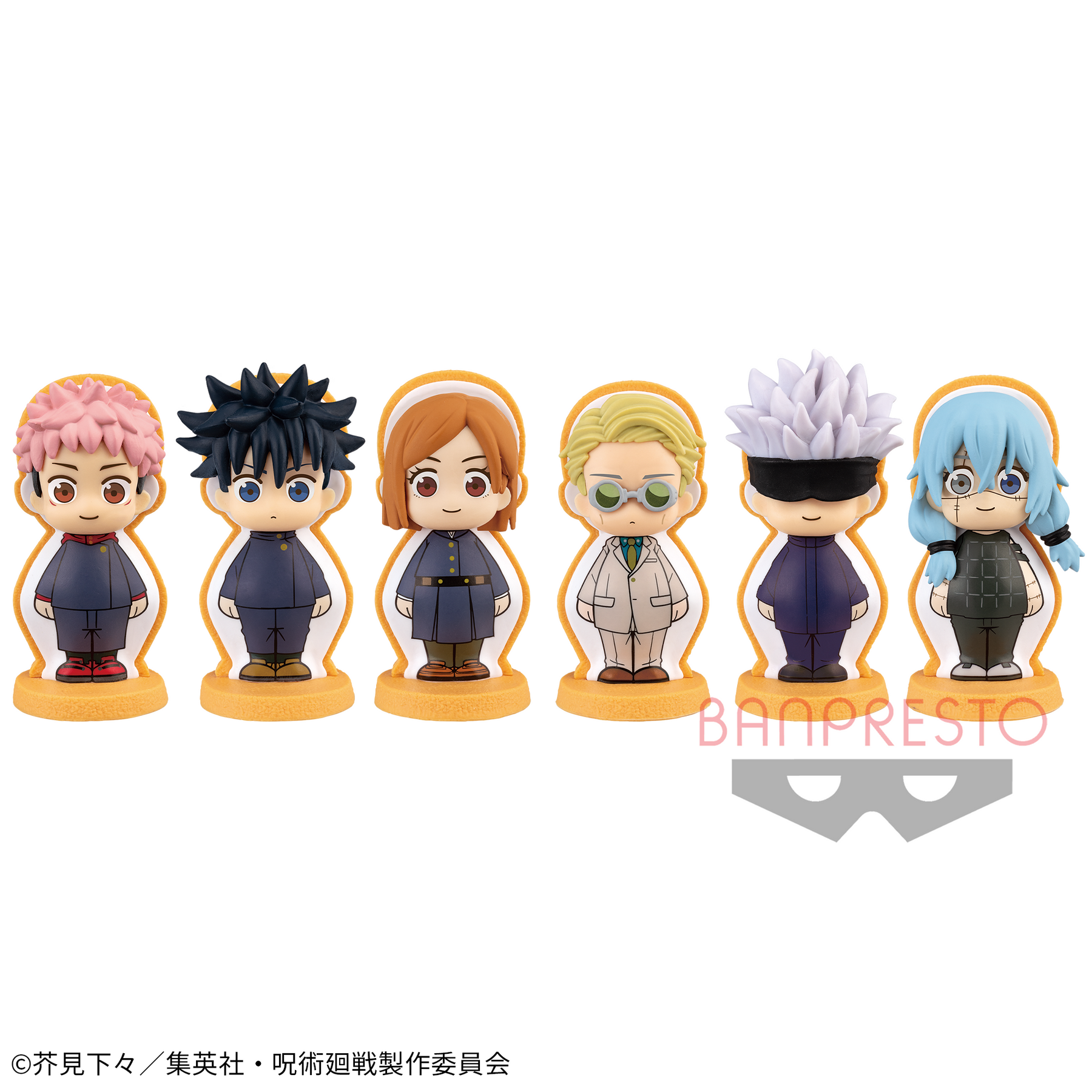Set de Miniaturas Jujutsu Kaisen Cookie Decolle vol.1 Bandai Banpresto Action Figure