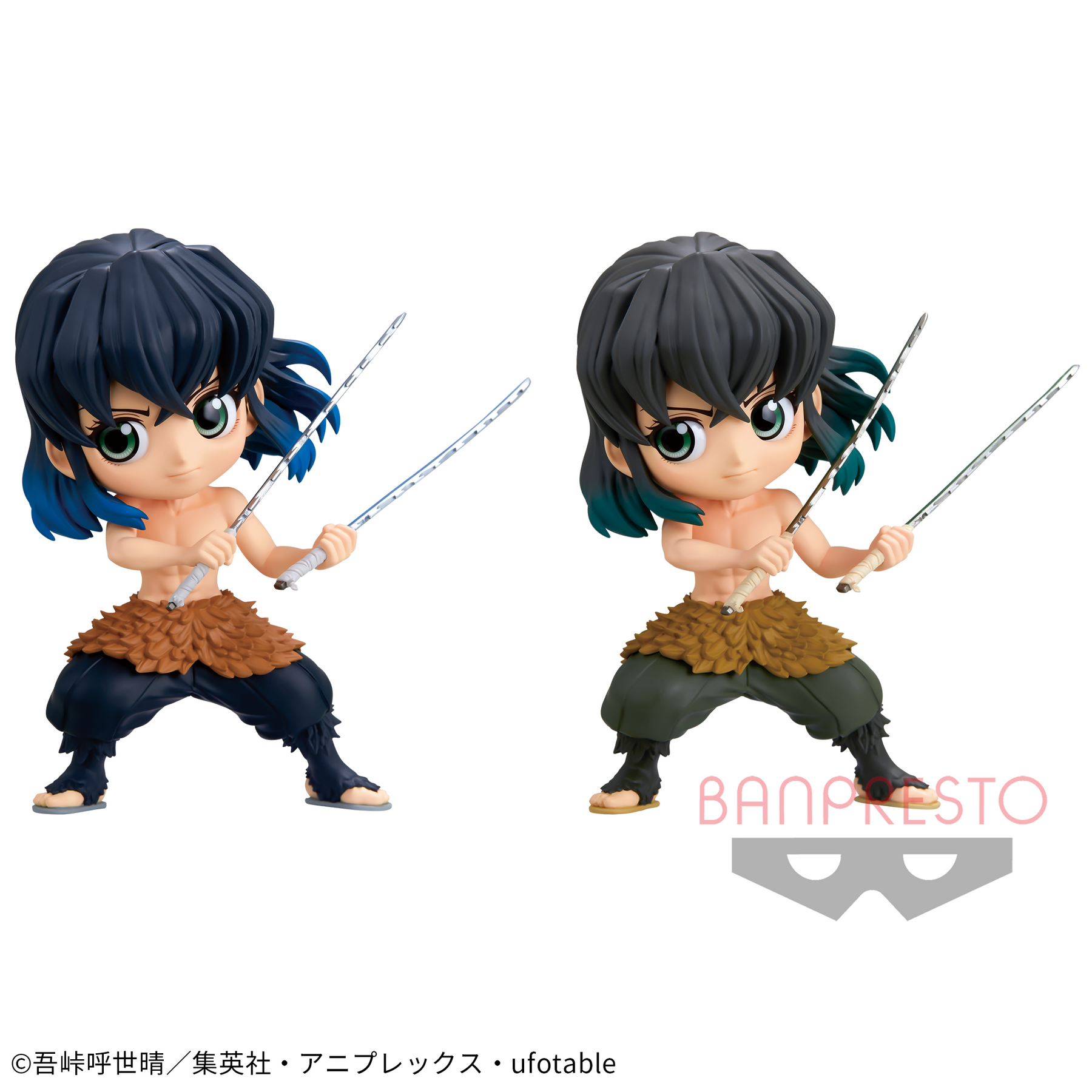 Inosuke Hashibira Qposket II Bandai Banpresto Action Figure