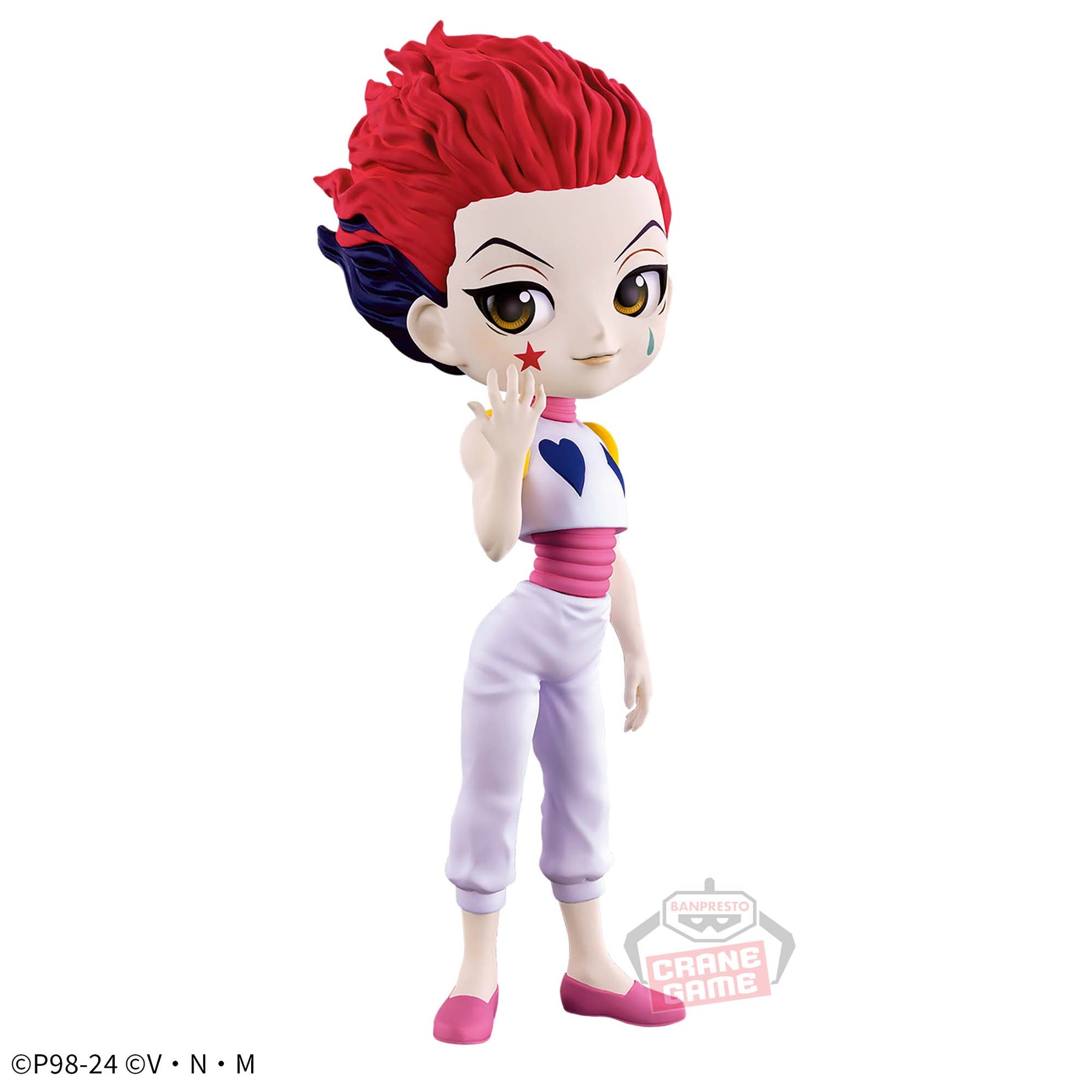 Hisoka Morow Qposket Bandai Banpresto Action Figure
