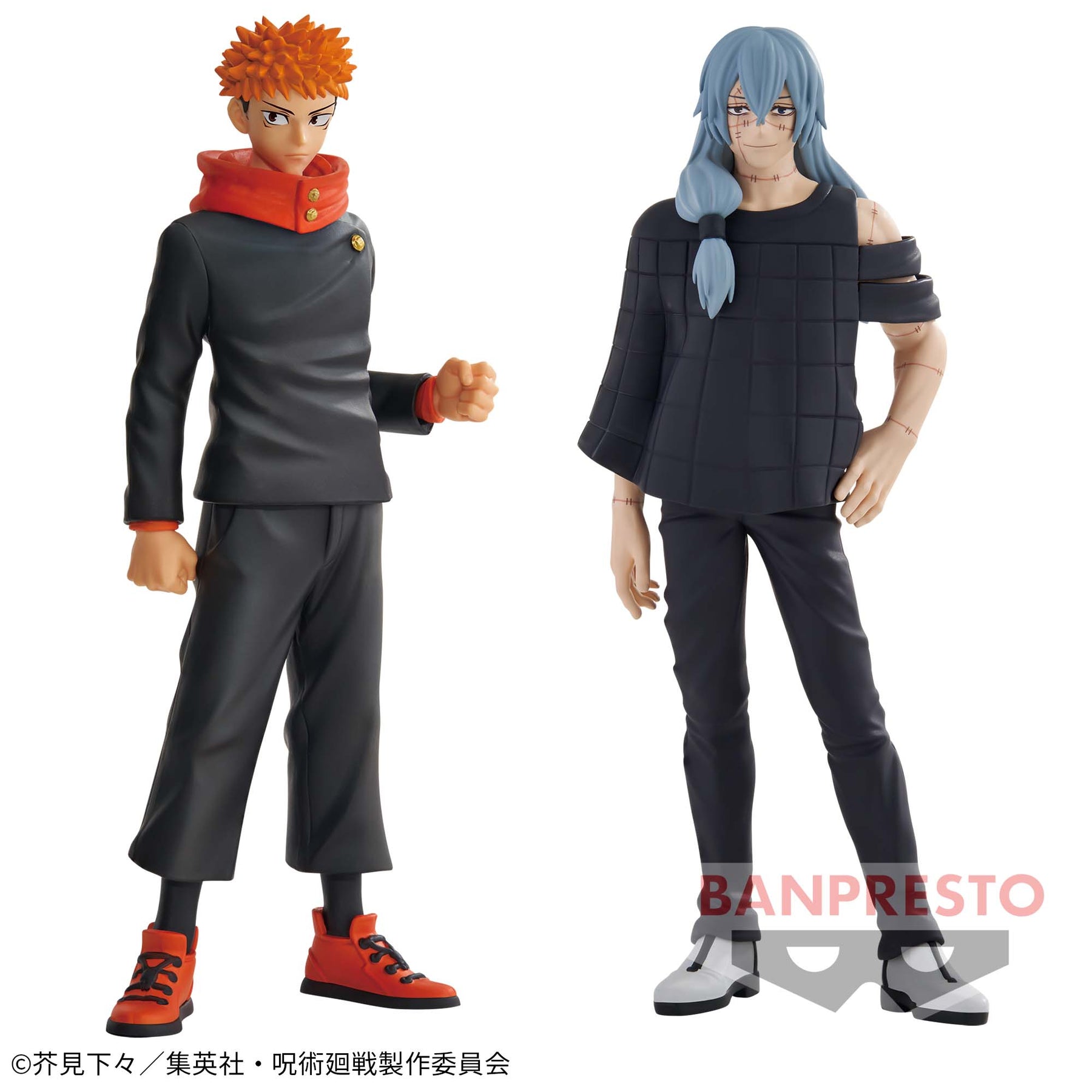 Yuji Itadori & Mahito Jukon no Kata Bandai Banpresto Action Figure