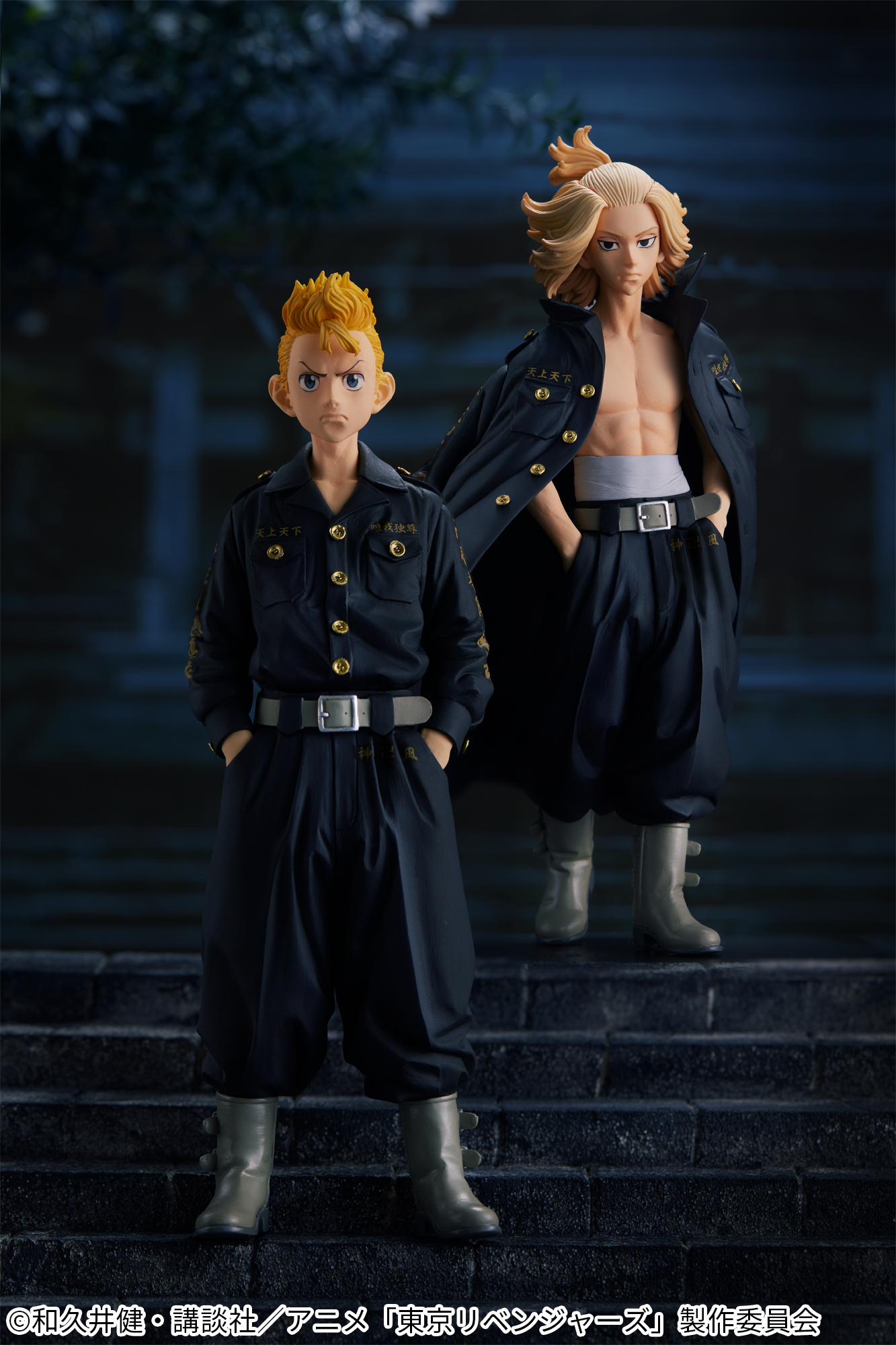 Hanagaki Takemichi Tokyo Revengers DXF Vol. 2 Bandai Banpresto Action Figure