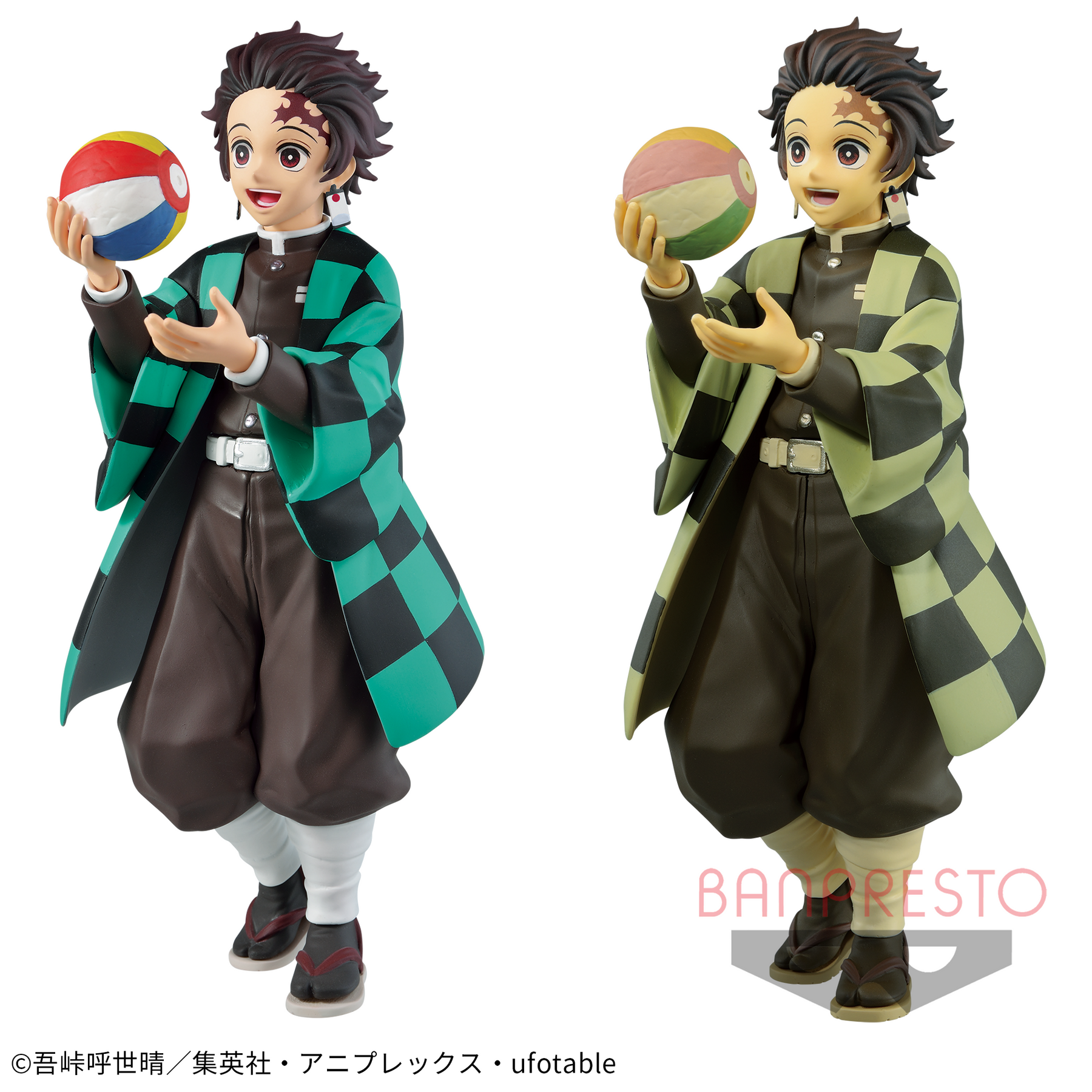 Tanjiro Kamado Giten Bandai Banpresto Action Figure