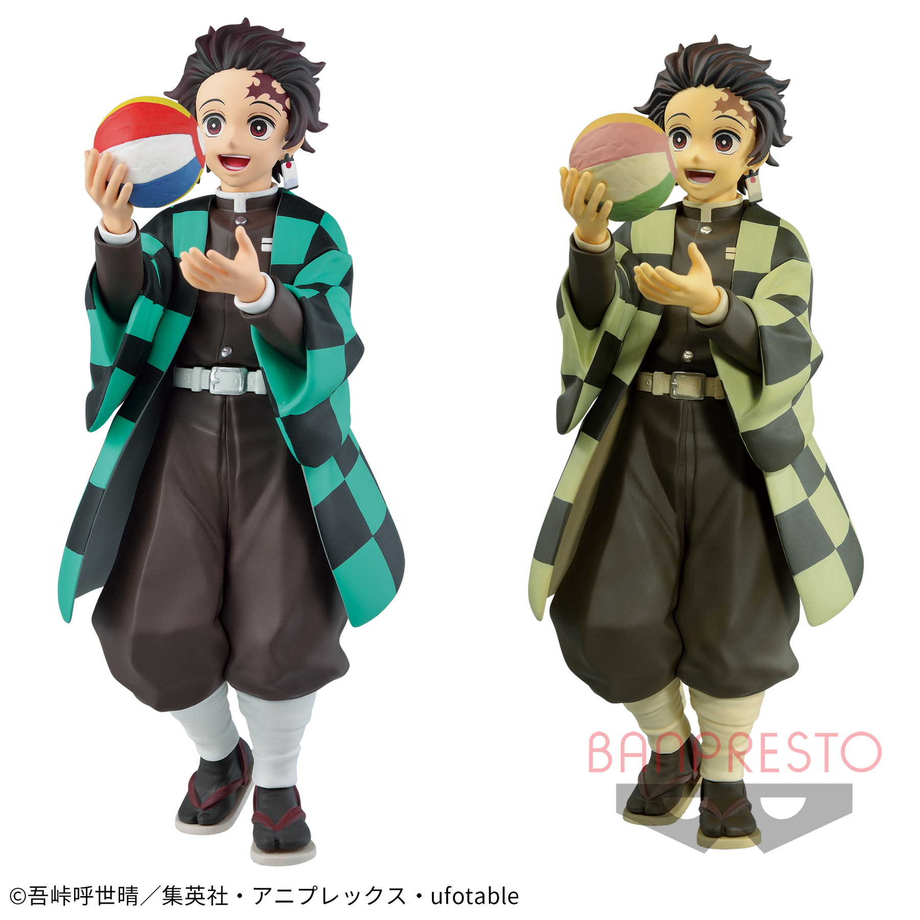 Tanjiro Kamado Giten Bandai Banpresto Action Figure