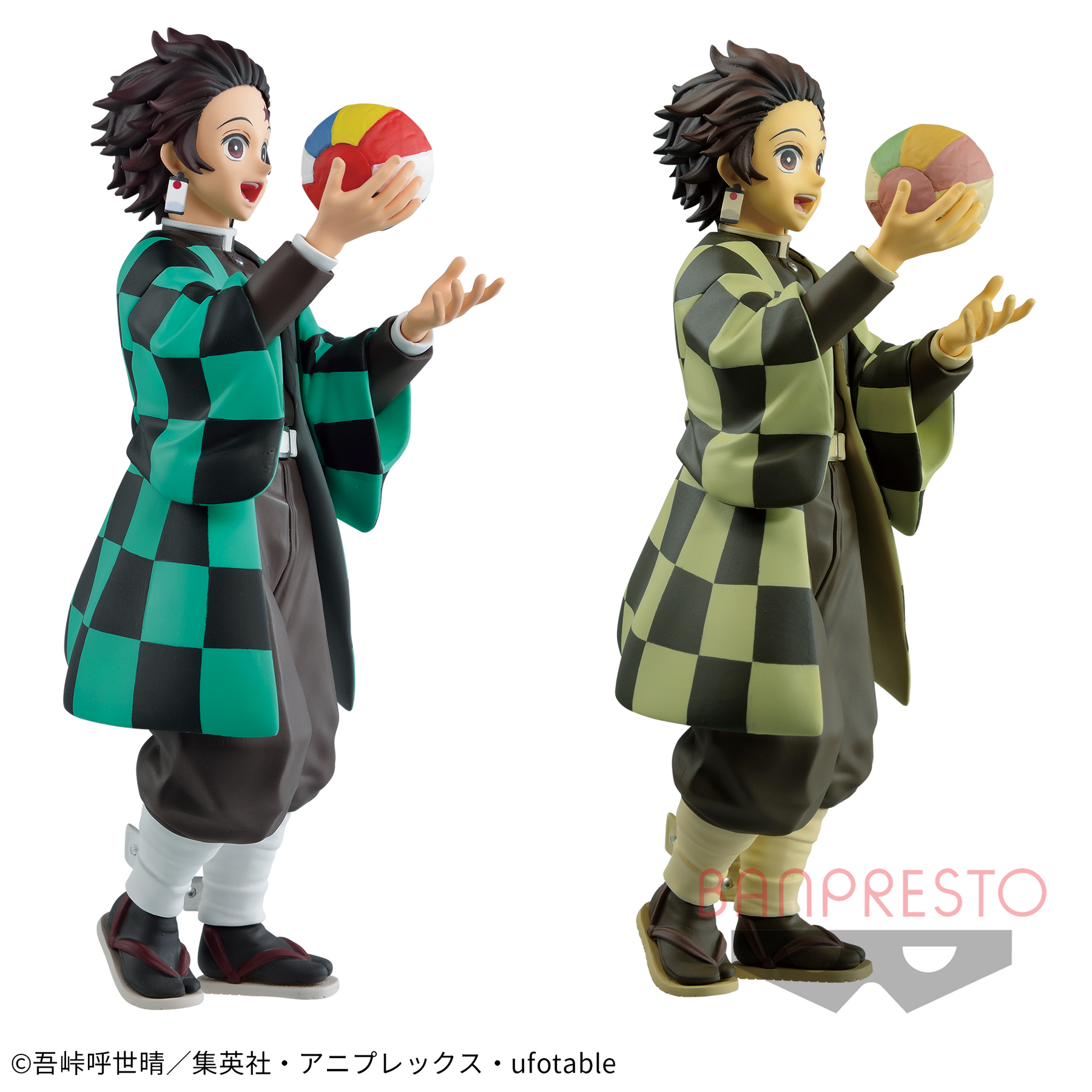 Tanjiro Kamado Giten Bandai Banpresto Action Figure