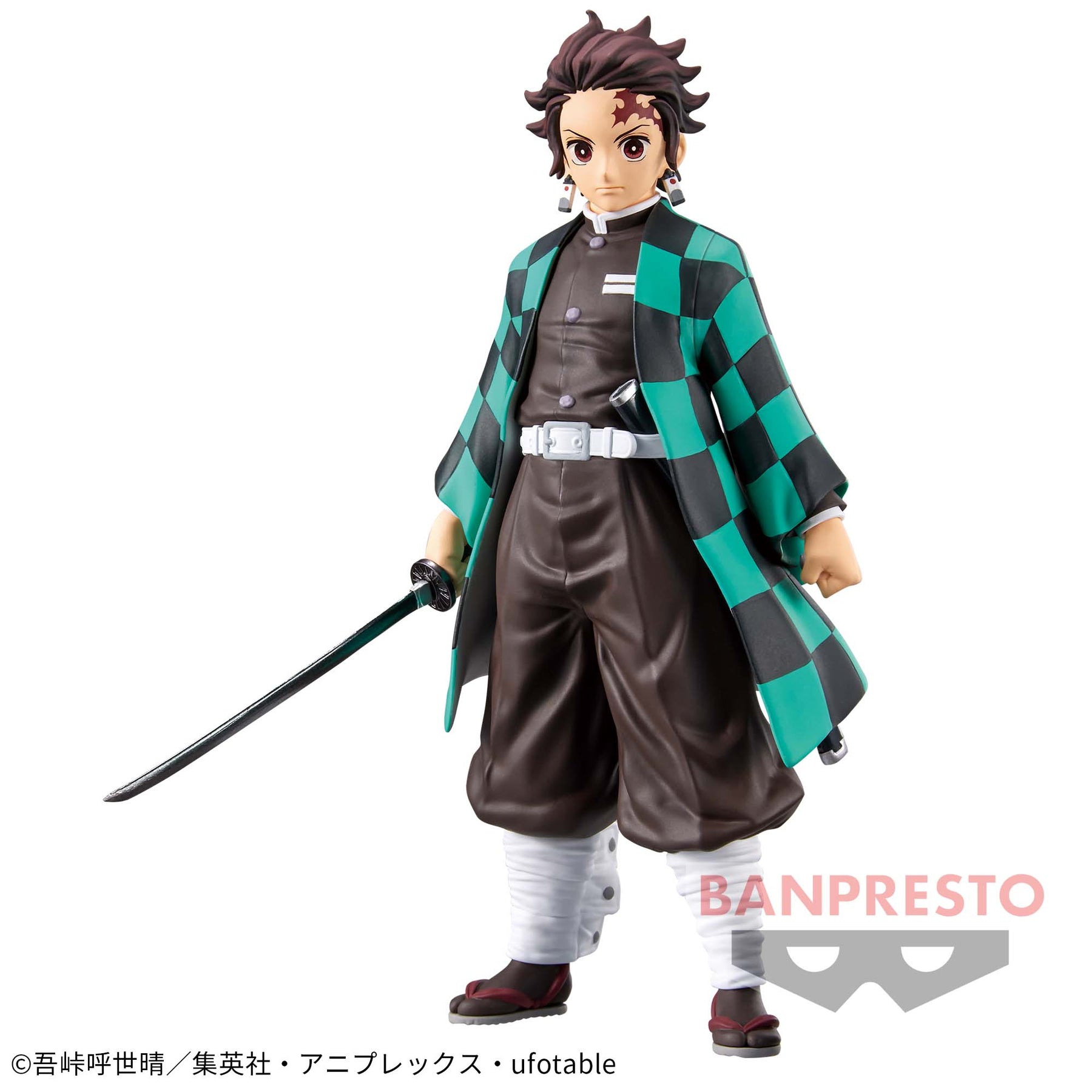Tanjiro Kamado Dxf Kizuna No Sou Bandai Banpresto Action Figure