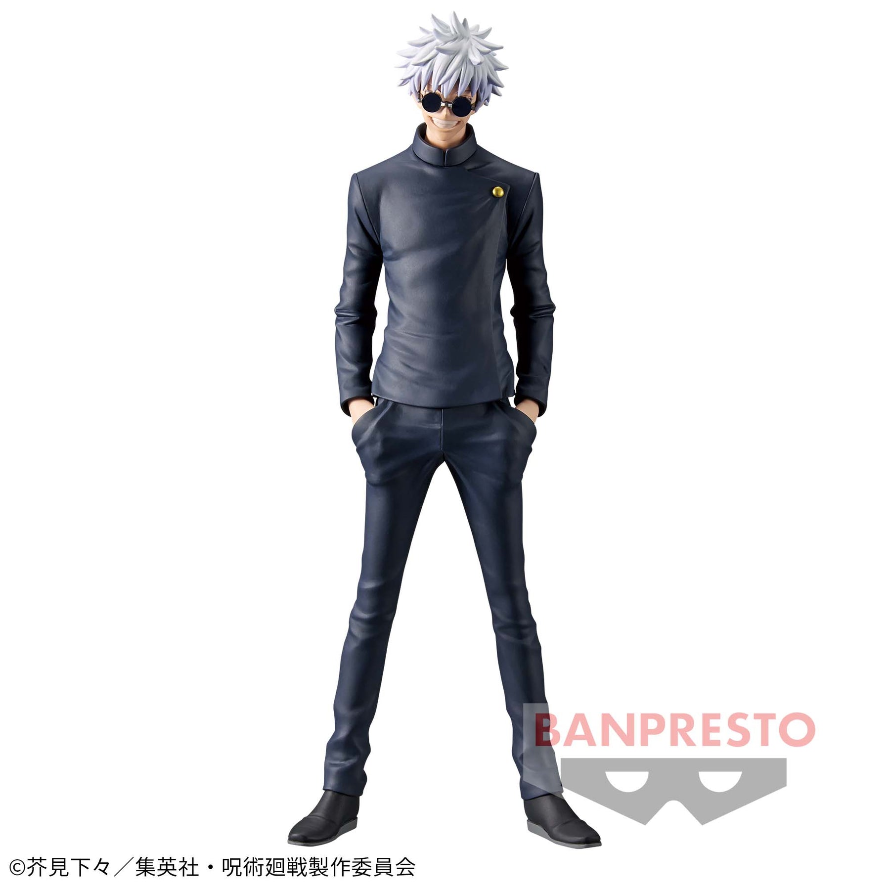 Satoru Gojo Colegial King of Artist Bandai Banpresto Action Figure