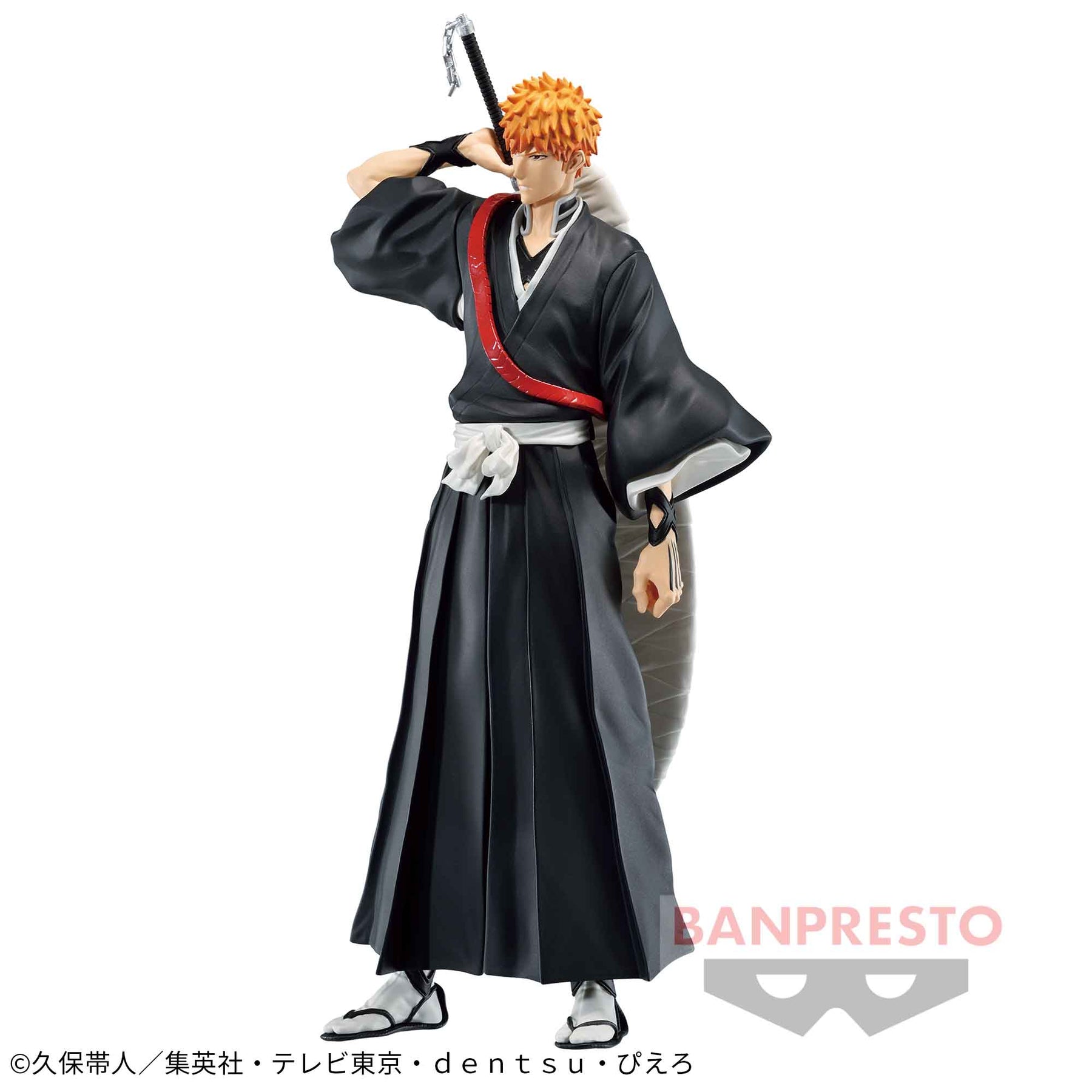 Ichigo Kurosaki Bleach Solid And Souls Bandai Banpresto Action Figure