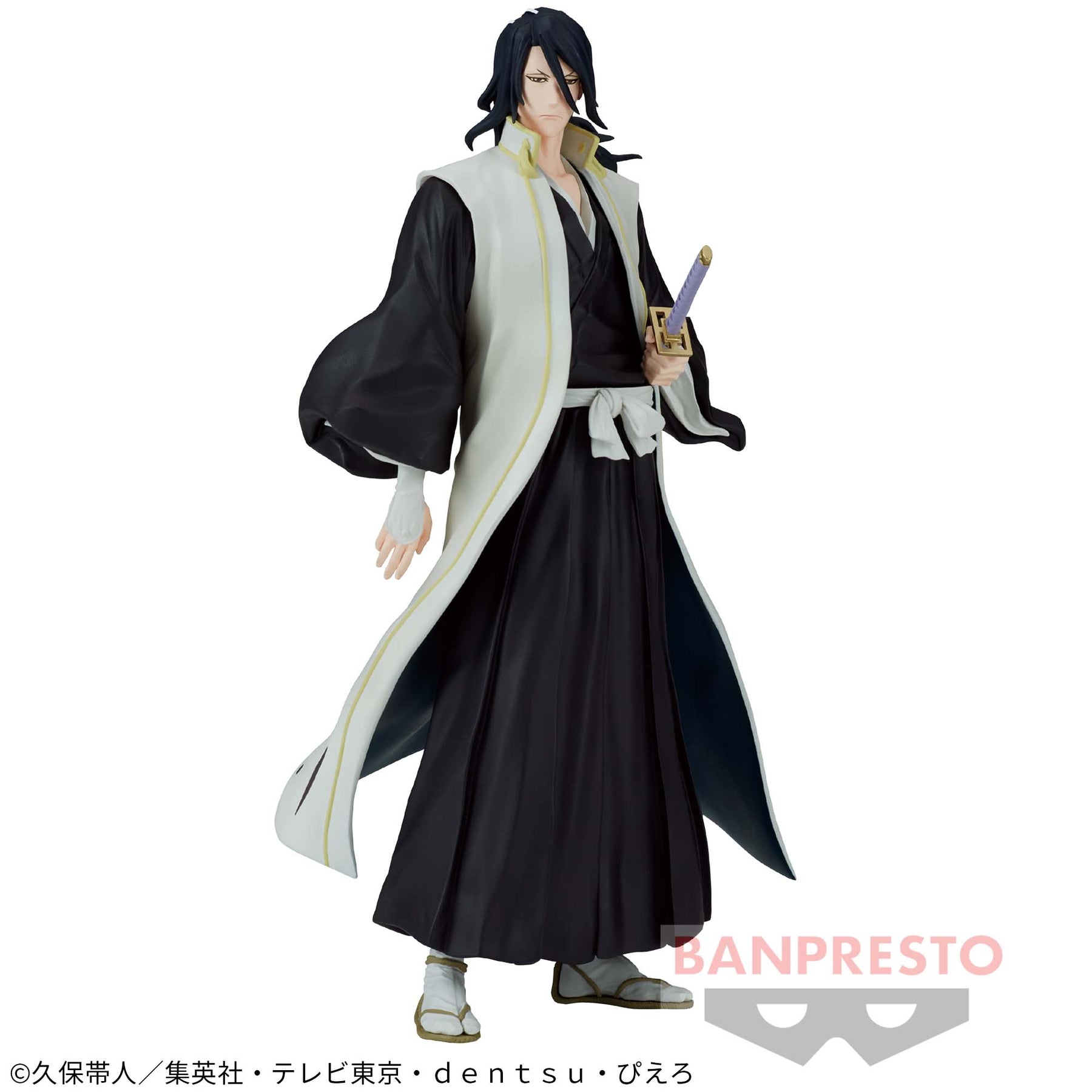Byakuya Kuchiki Bleach Solid And Souls Bandai Banpresto Action Figure