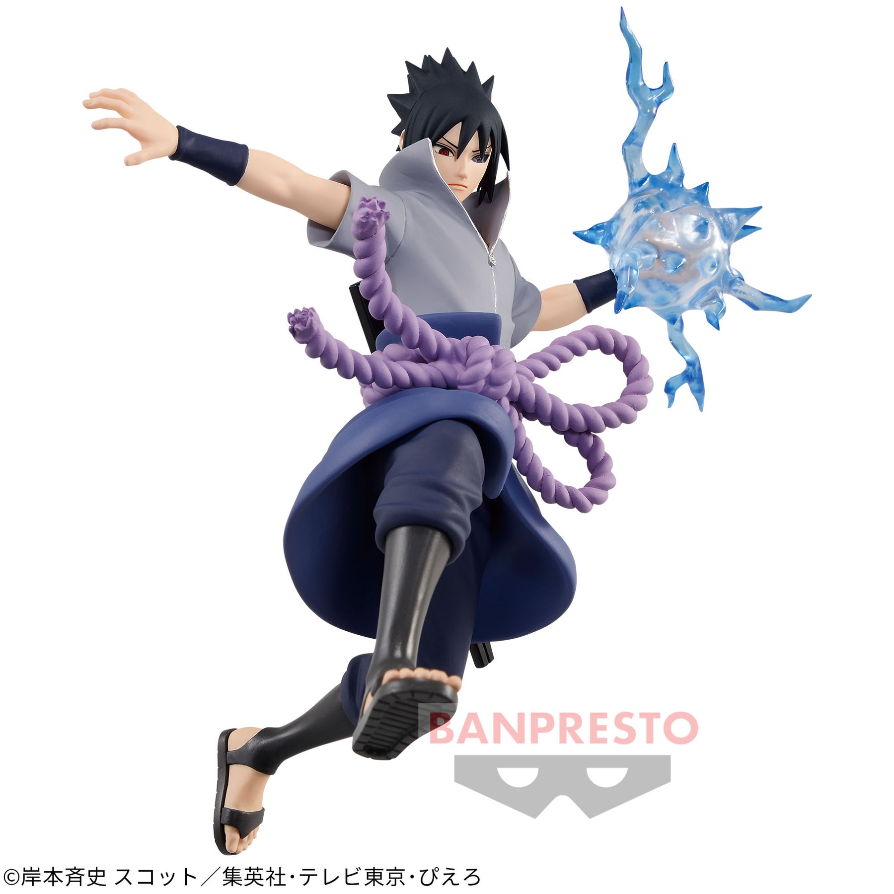 Sasuke Uchiha Effectreme Bandai Banpresto Action Figure