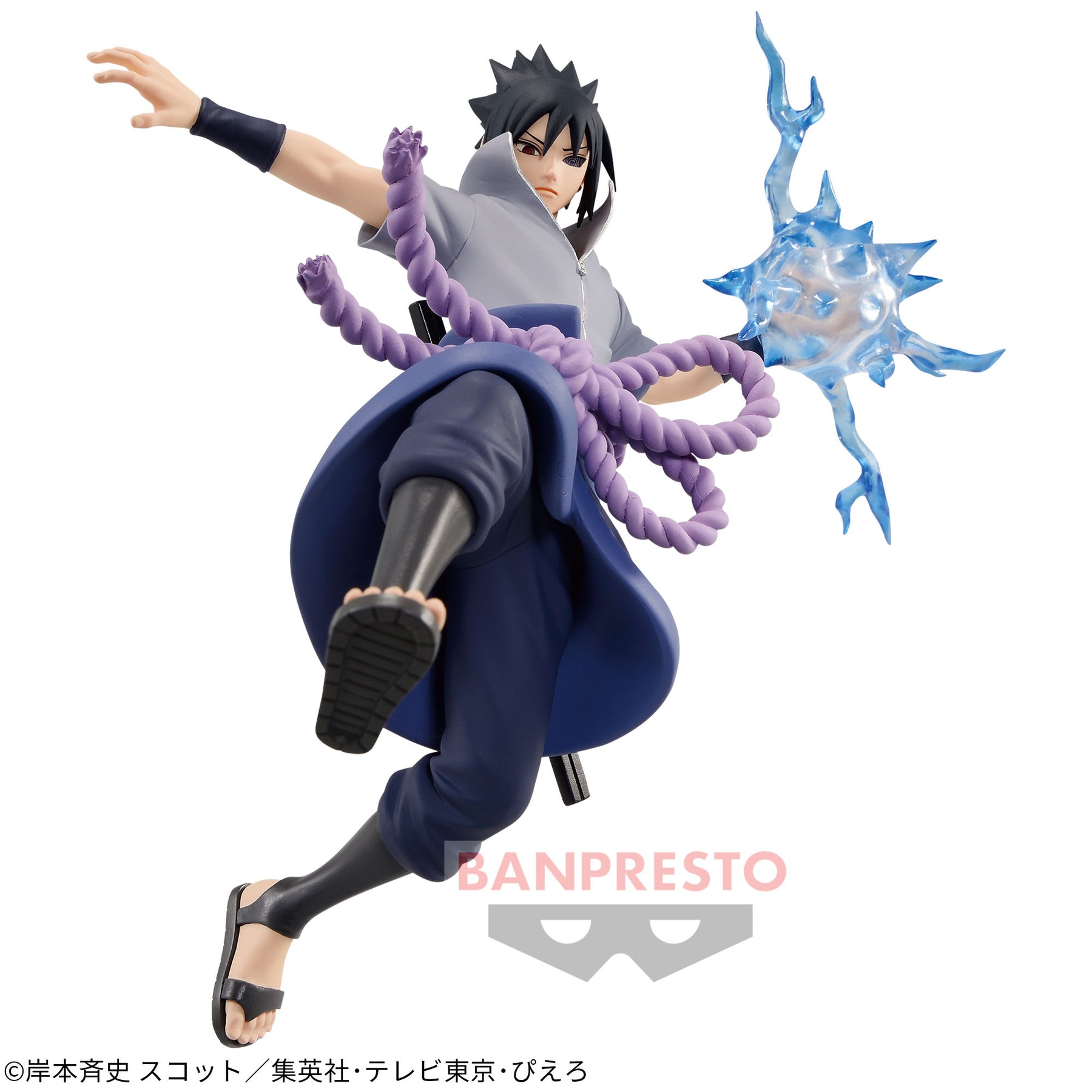 Sasuke Uchiha Effectreme Bandai Banpresto Action Figure