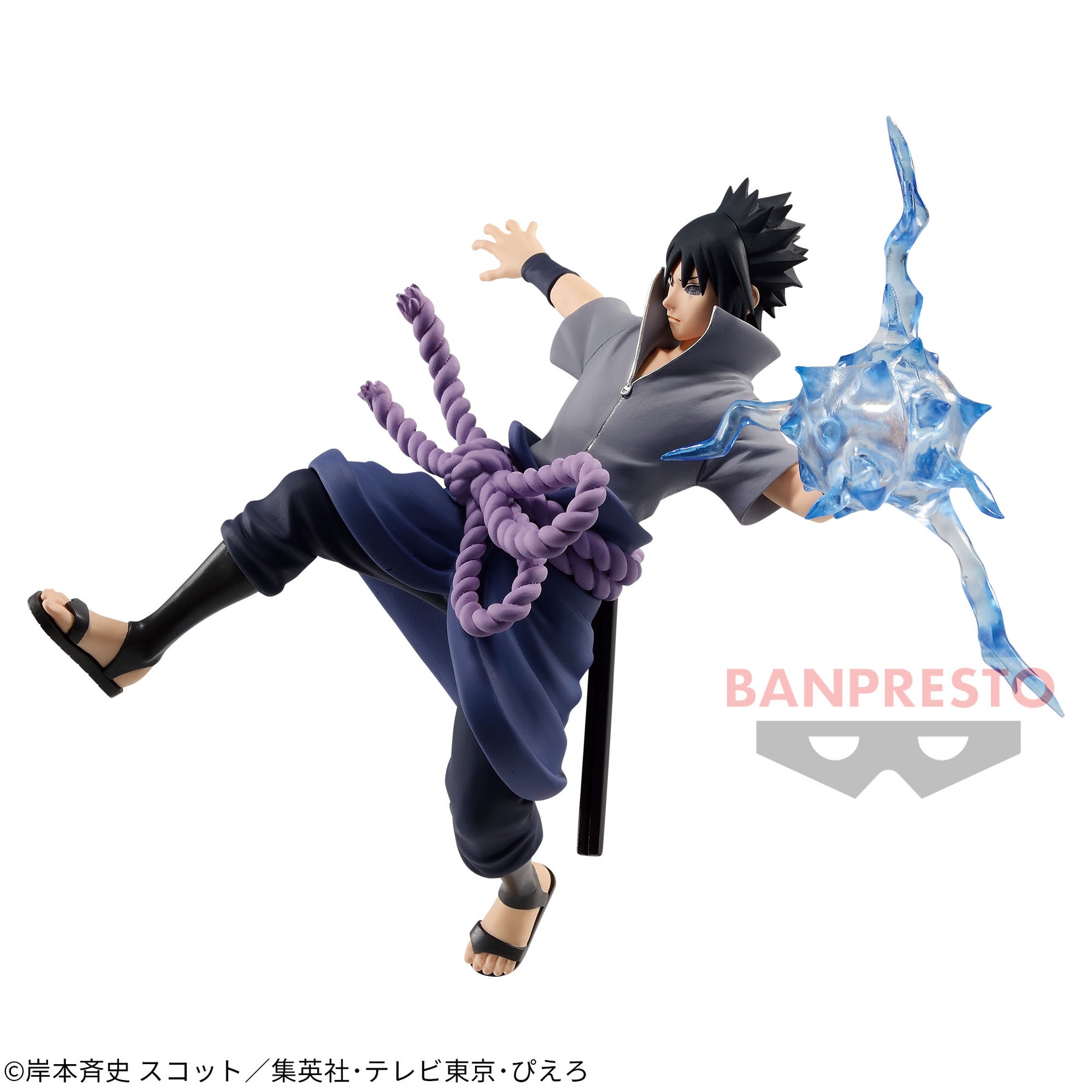 Sasuke Uchiha Effectreme Bandai Banpresto Action Figure