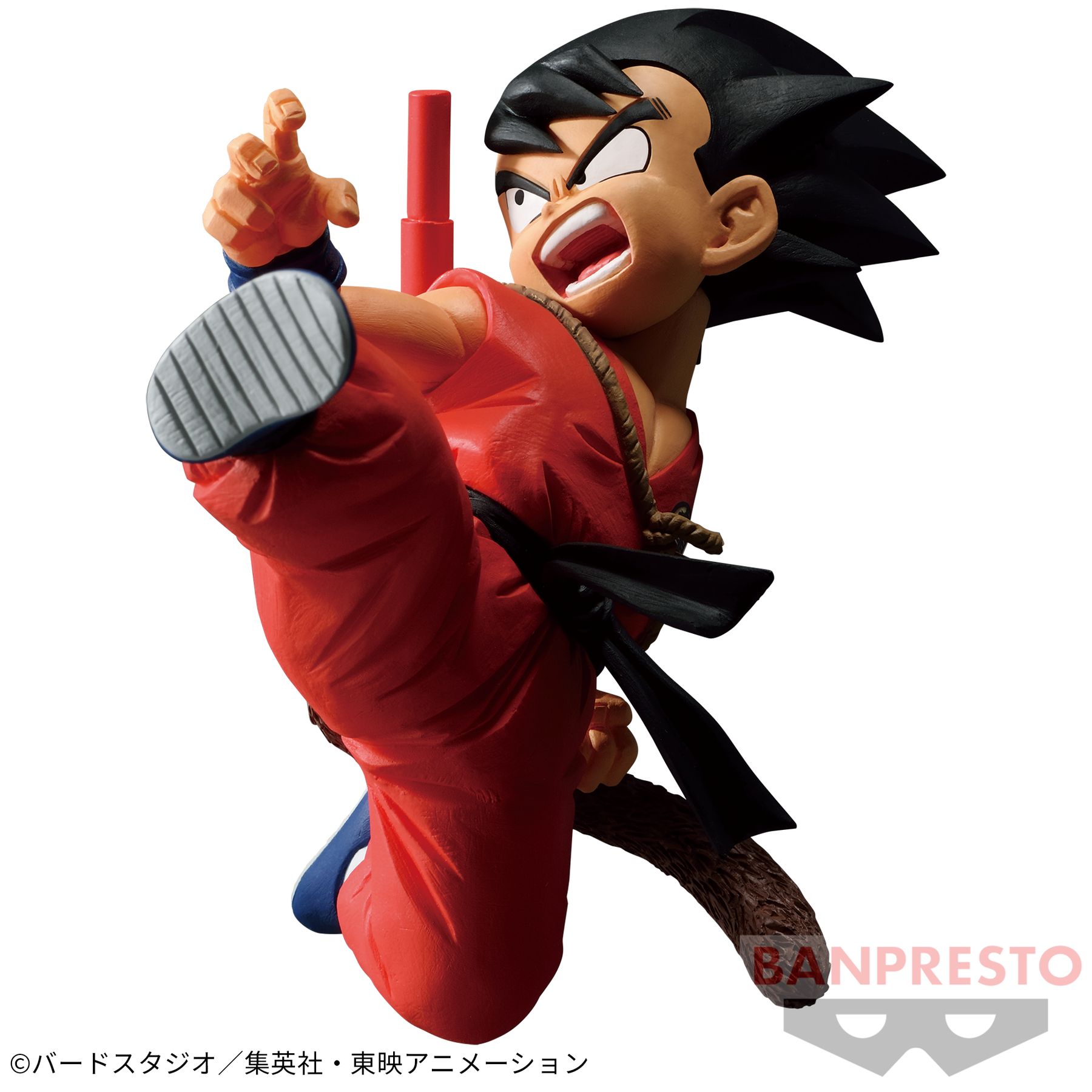 Son Goku Criança Match Makers (Vs Piccolo Daimaoh) Bandai Banpresto Action Figure