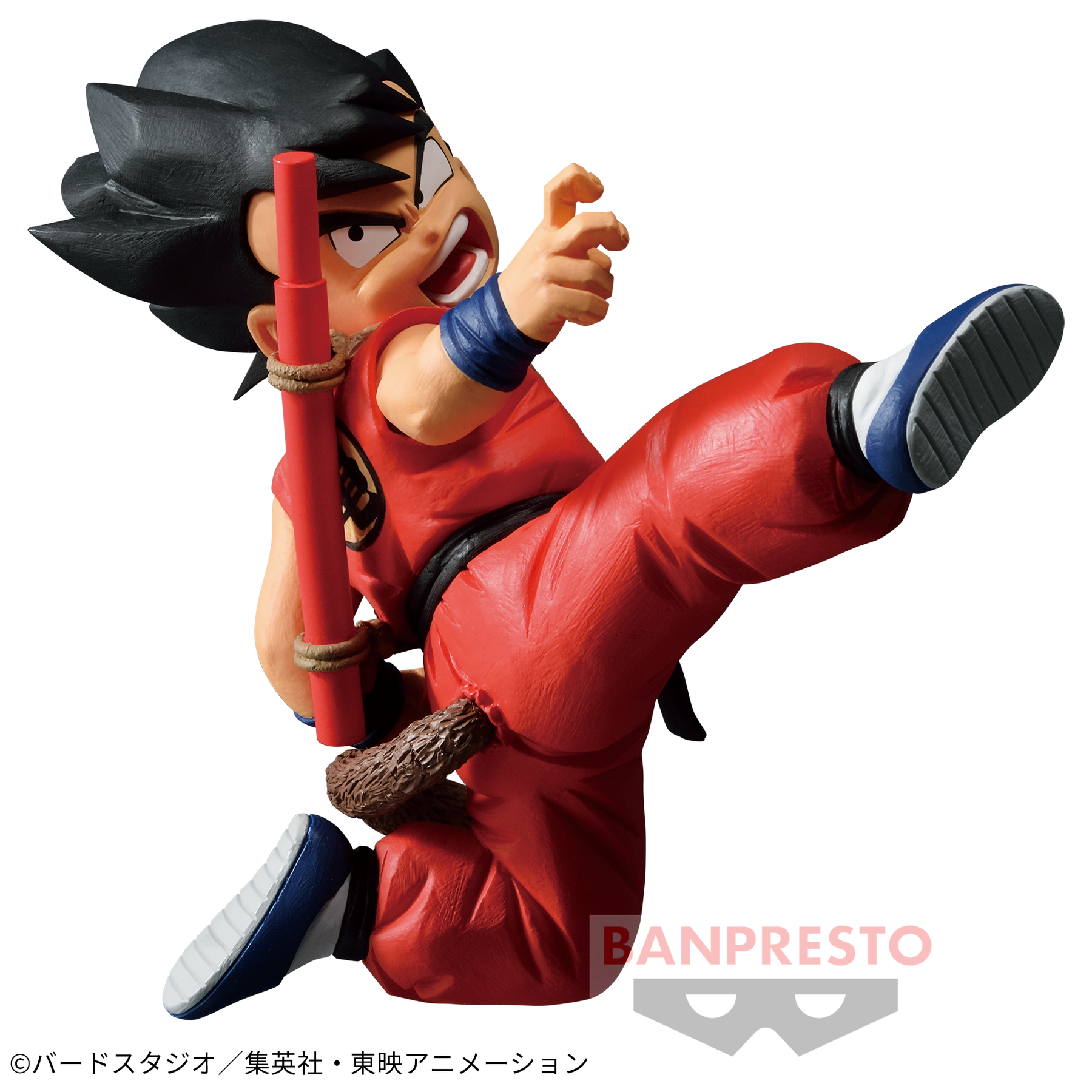 Son Goku Criança Match Makers (Vs Piccolo Daimaoh) Bandai Banpresto Action Figure